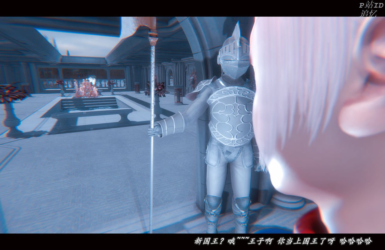 0135_84442167_p11