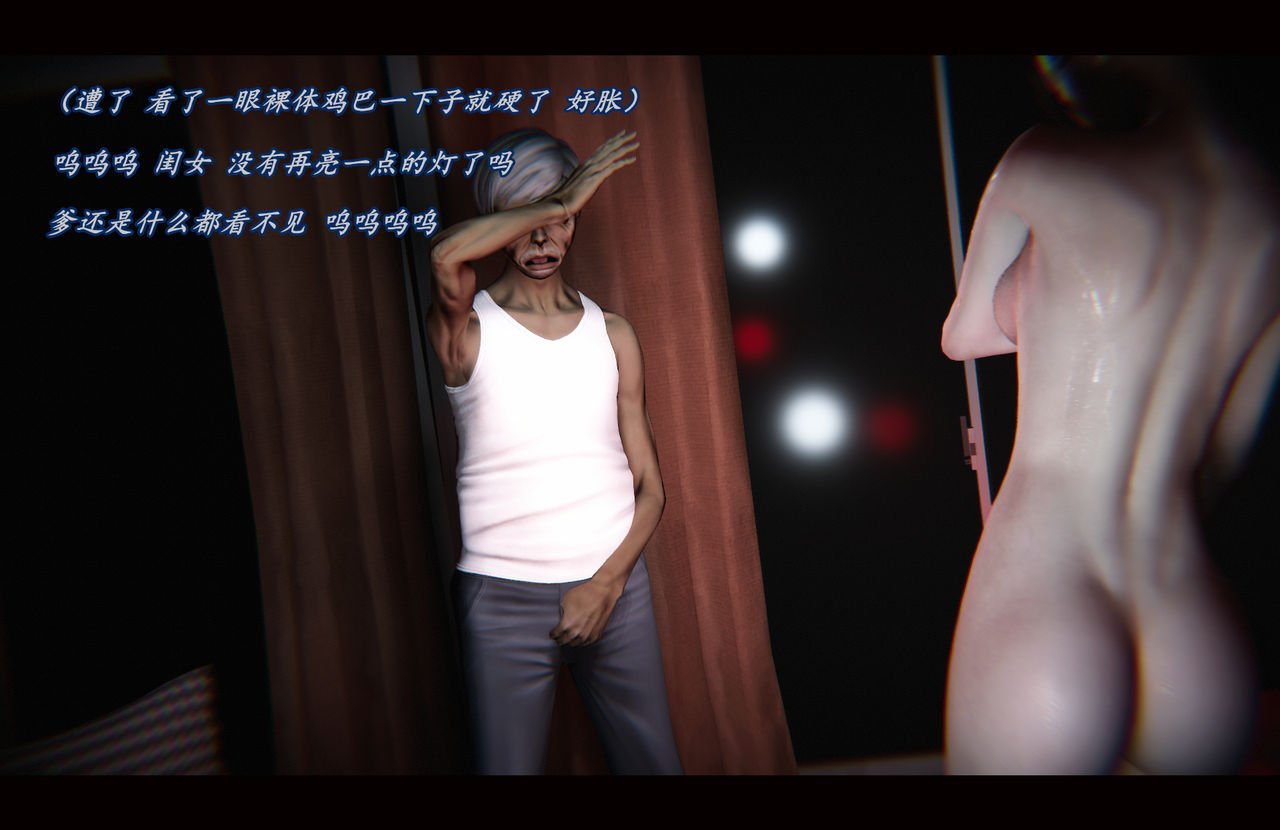1060_83793403_p16