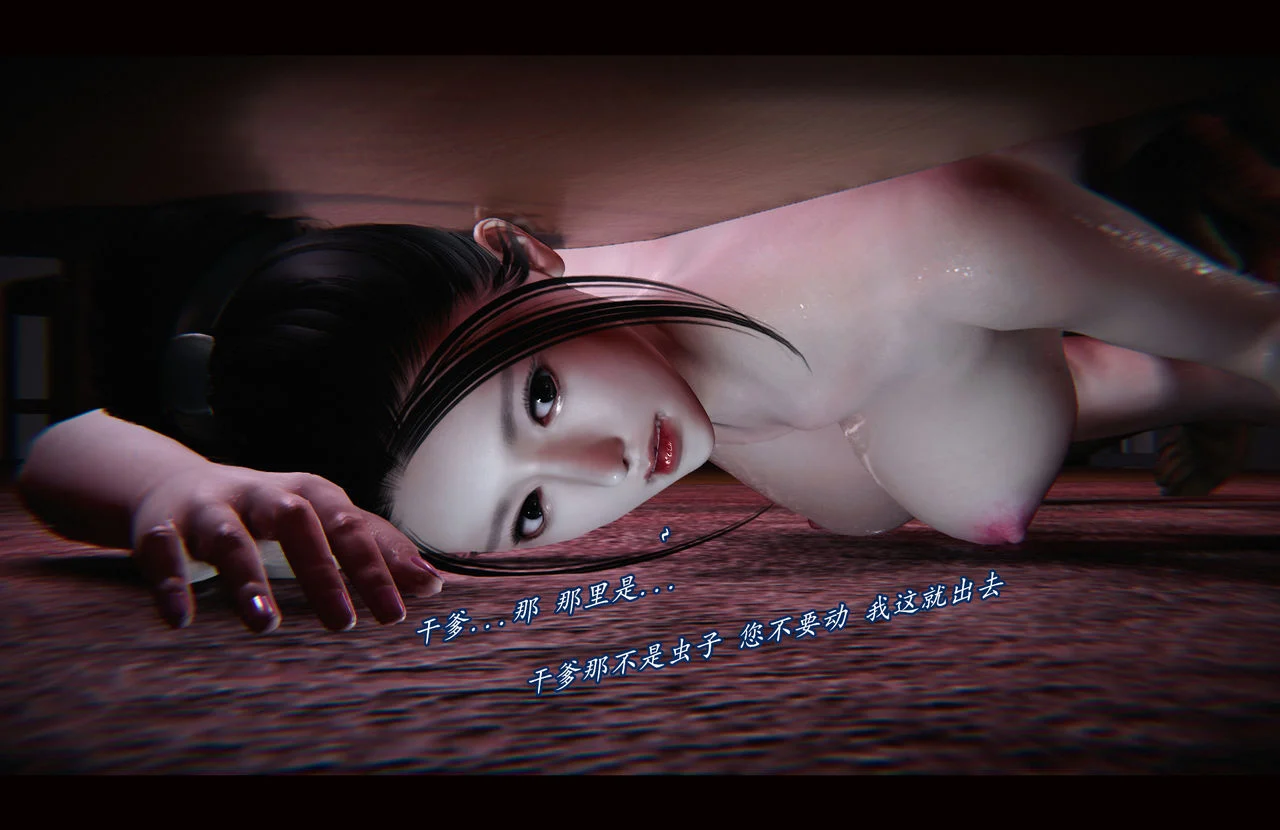 1076_83793403_p32