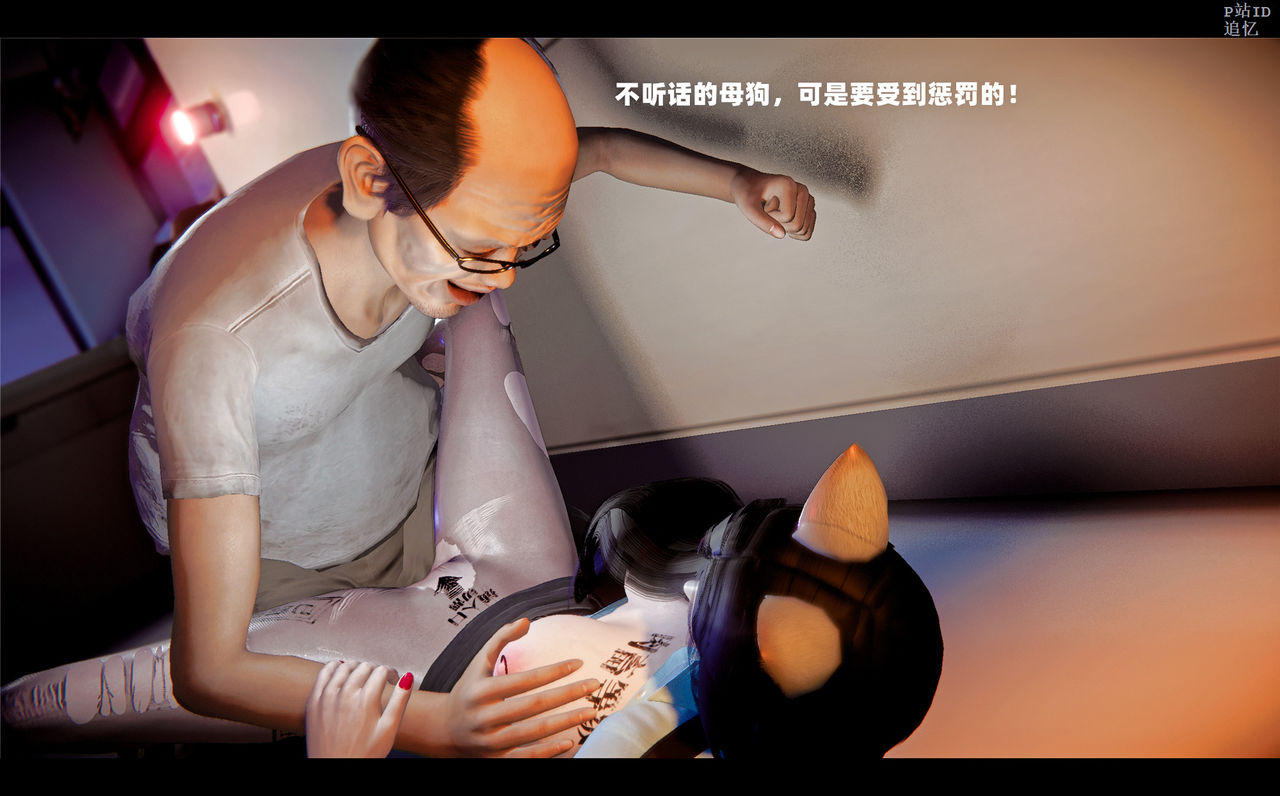 1362_87312750_p46