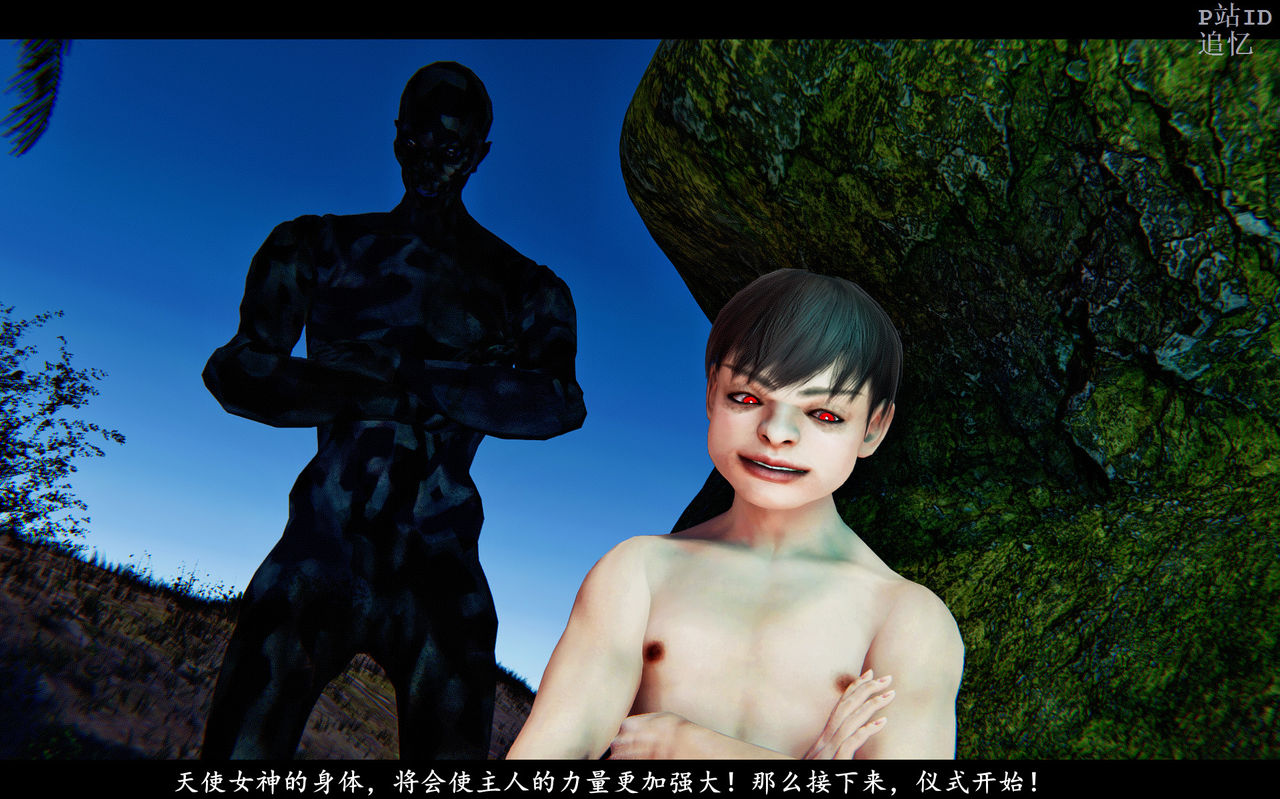 1413_88691314_p31