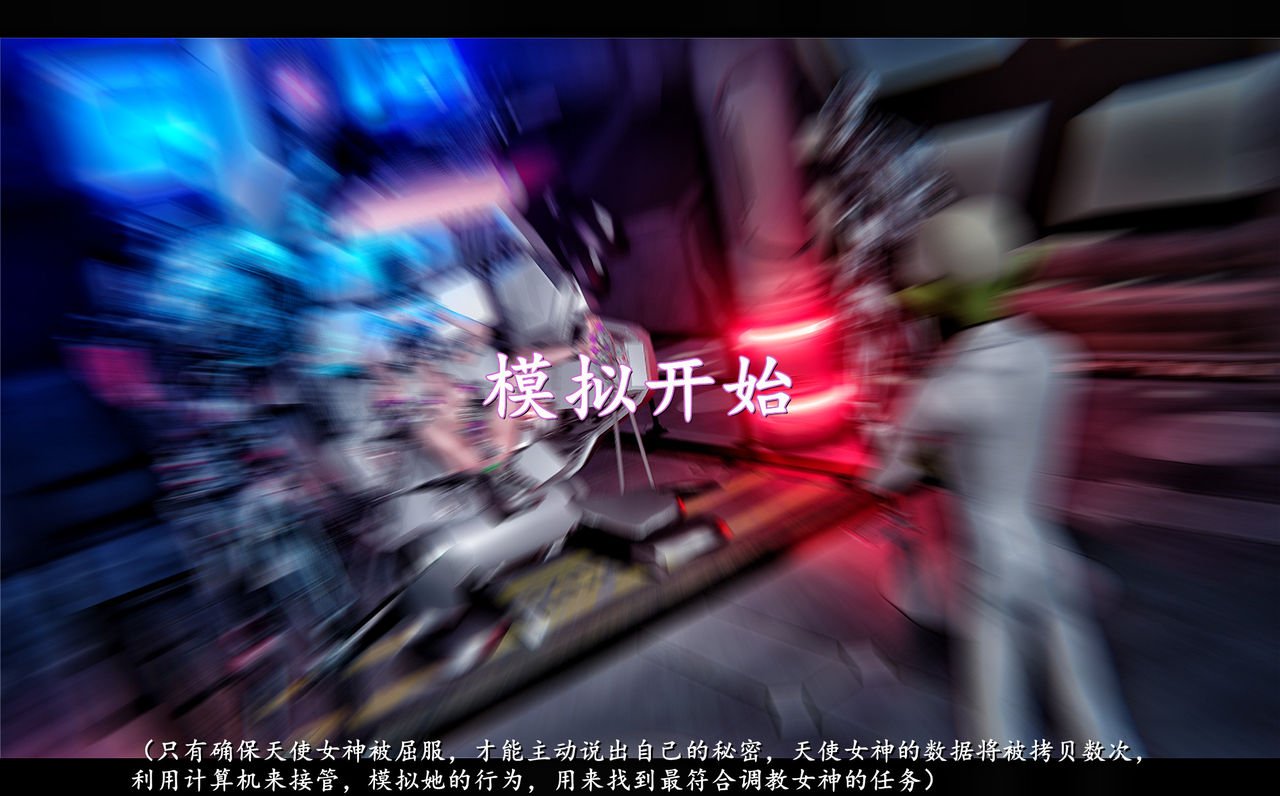 1471_89514528_p13