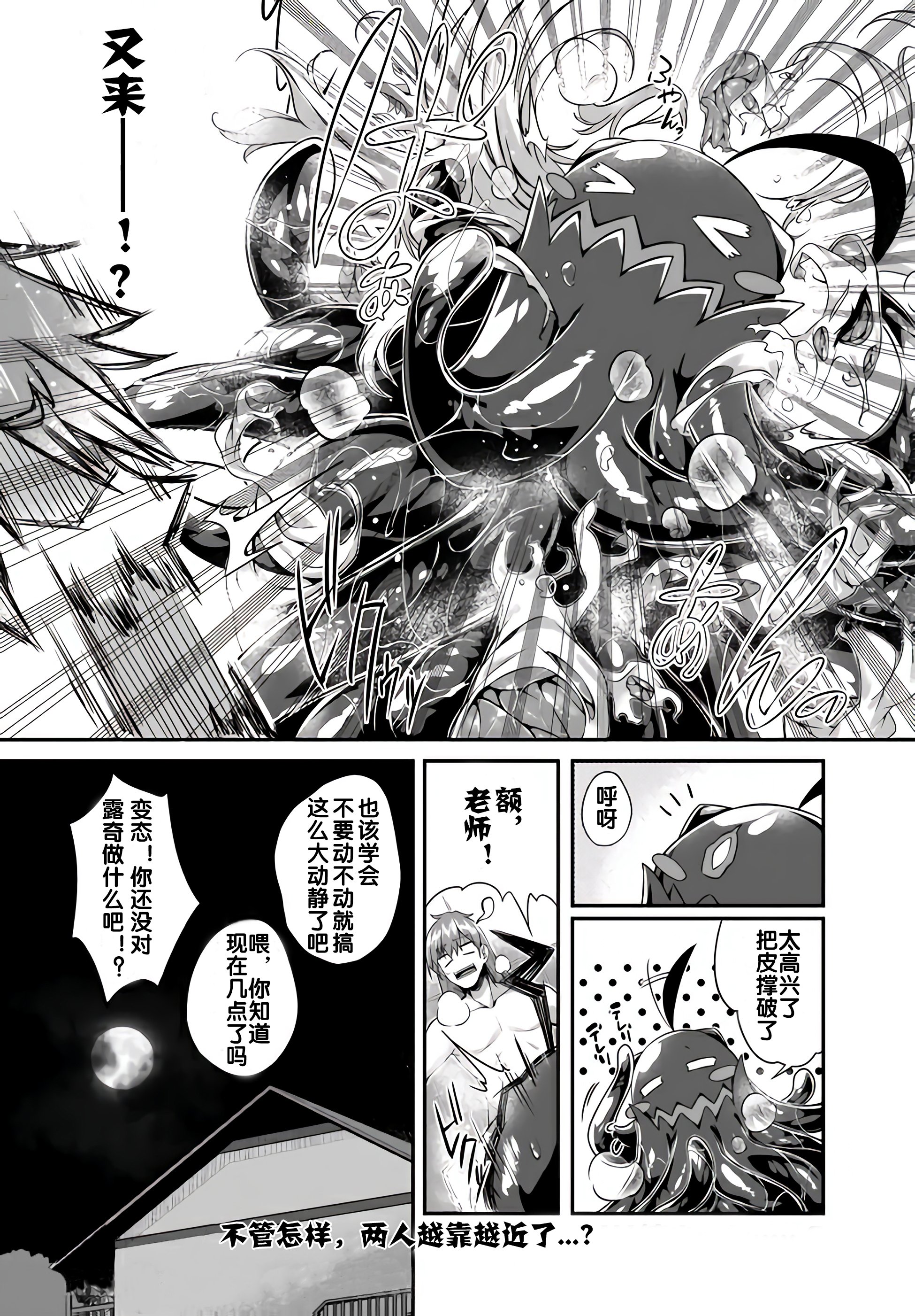 020