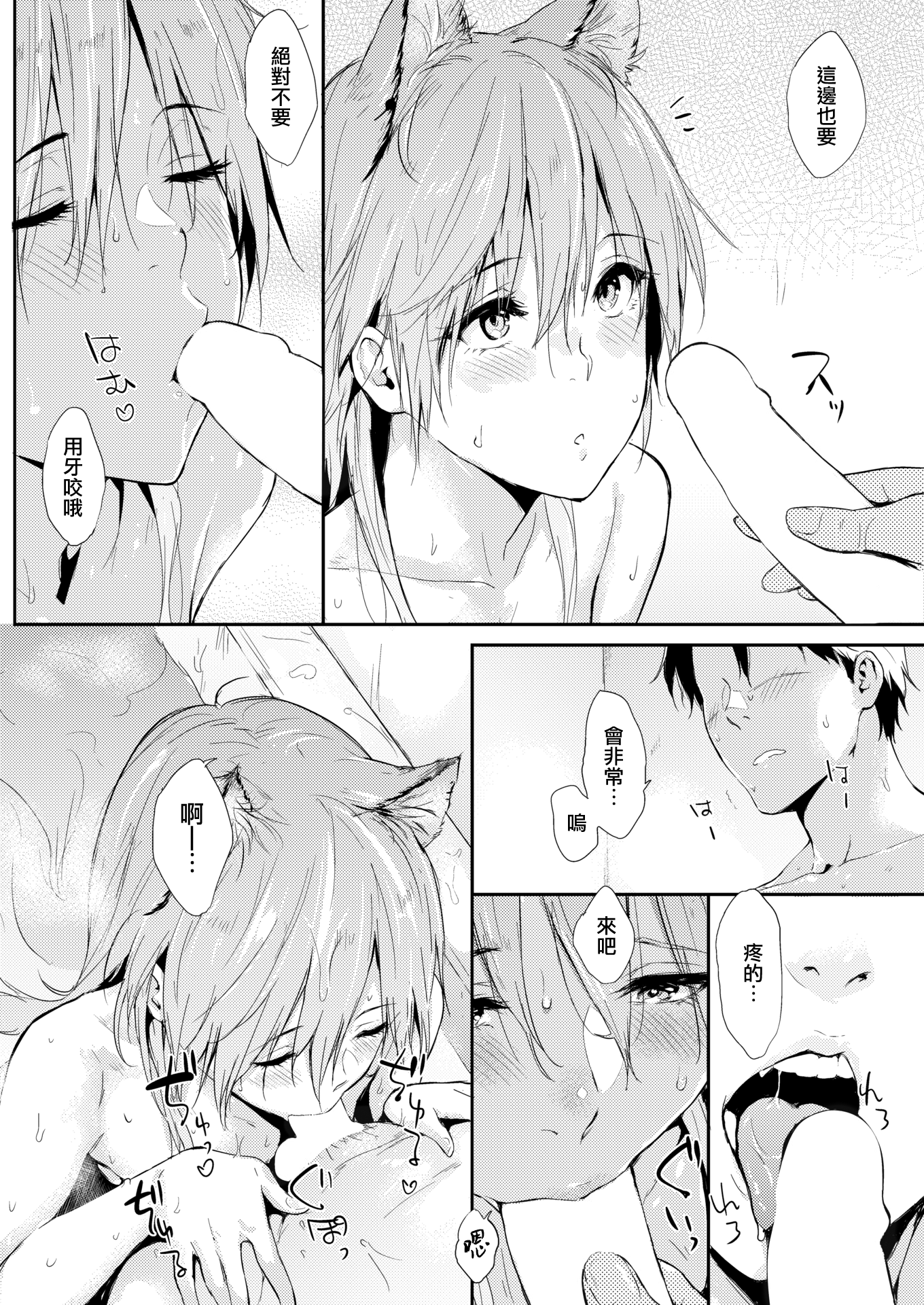 011