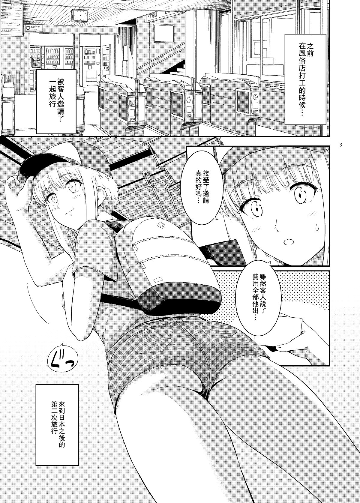 0066