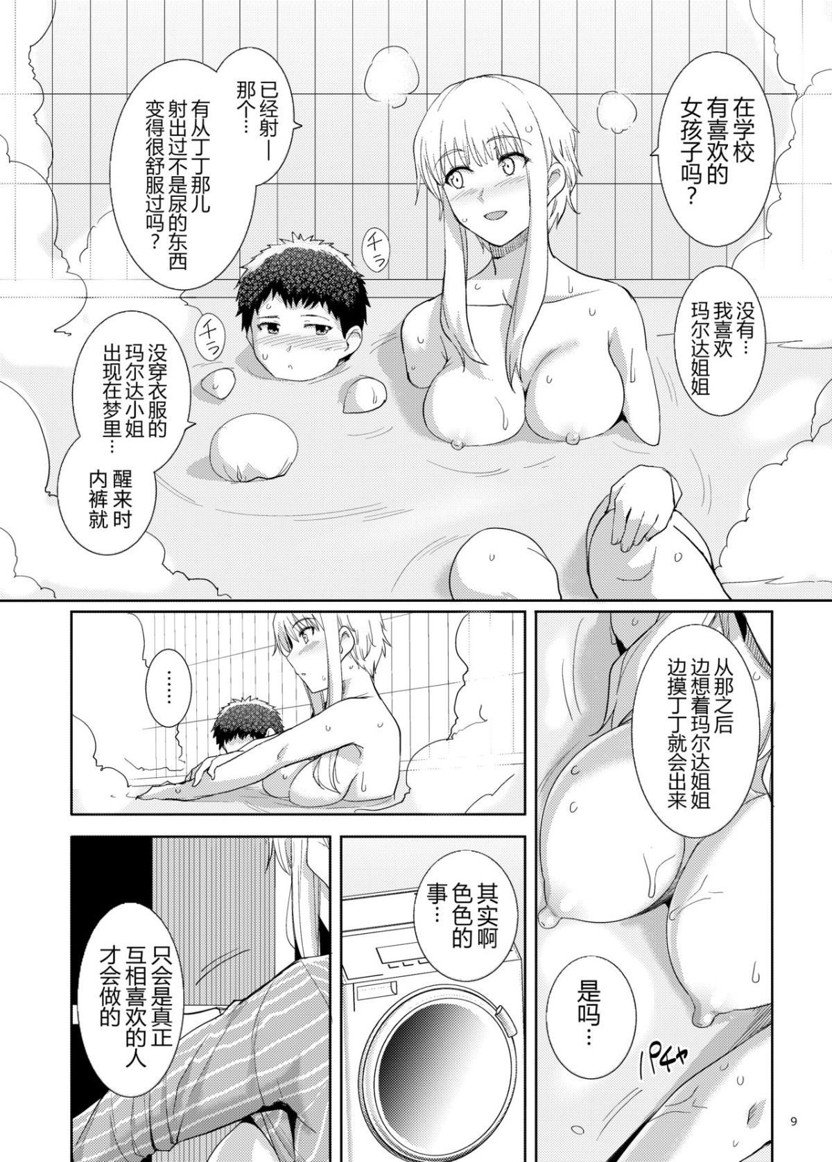 0114