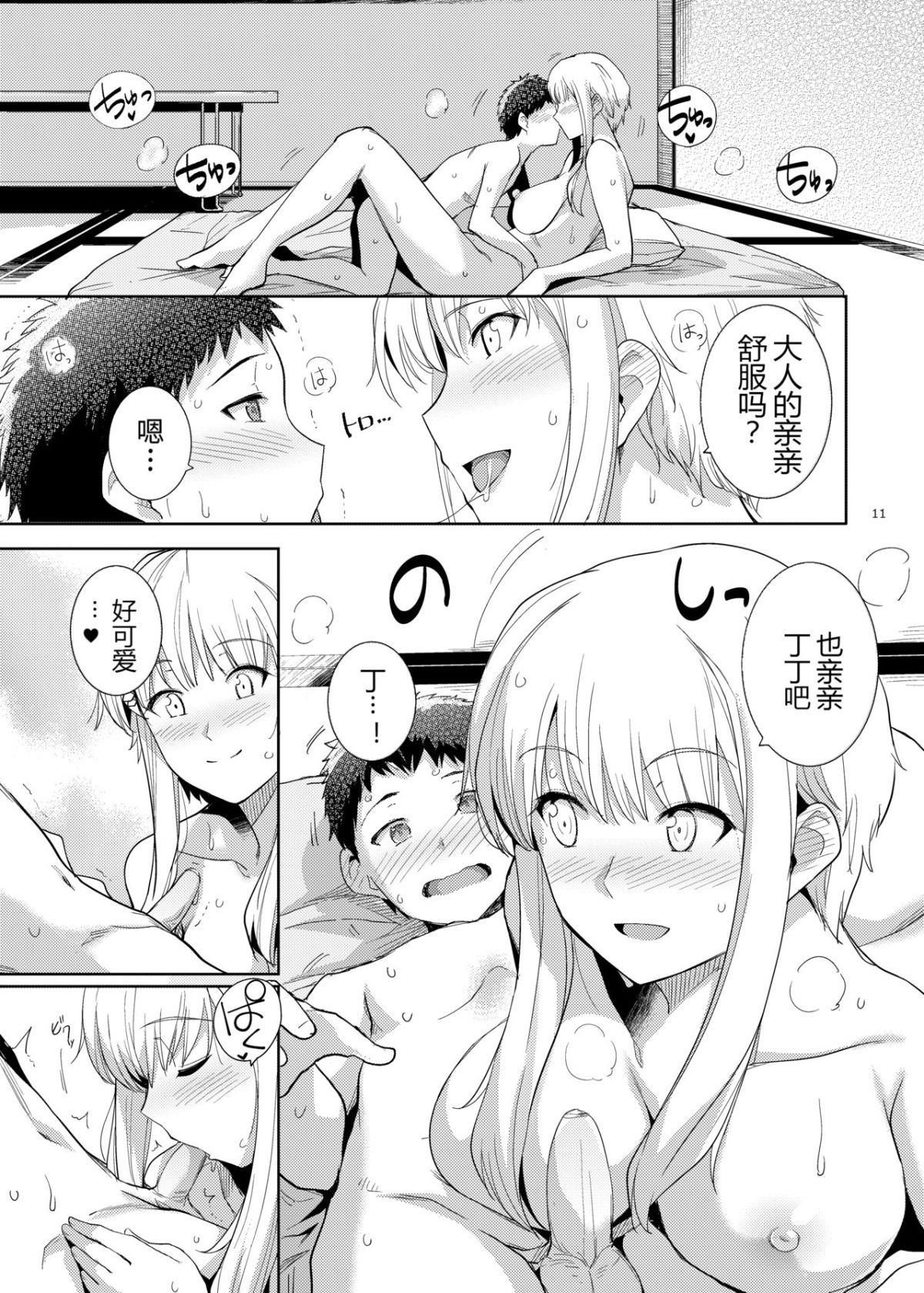0116