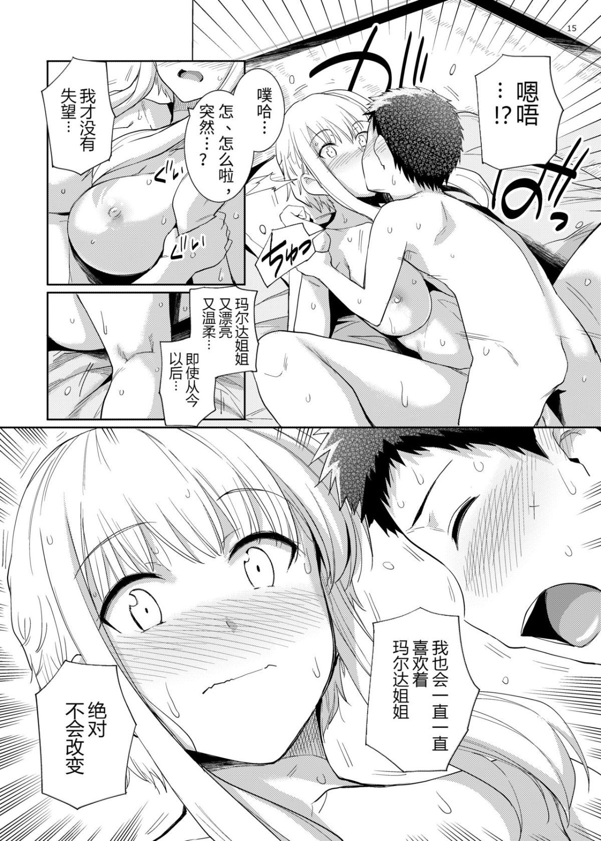 0120