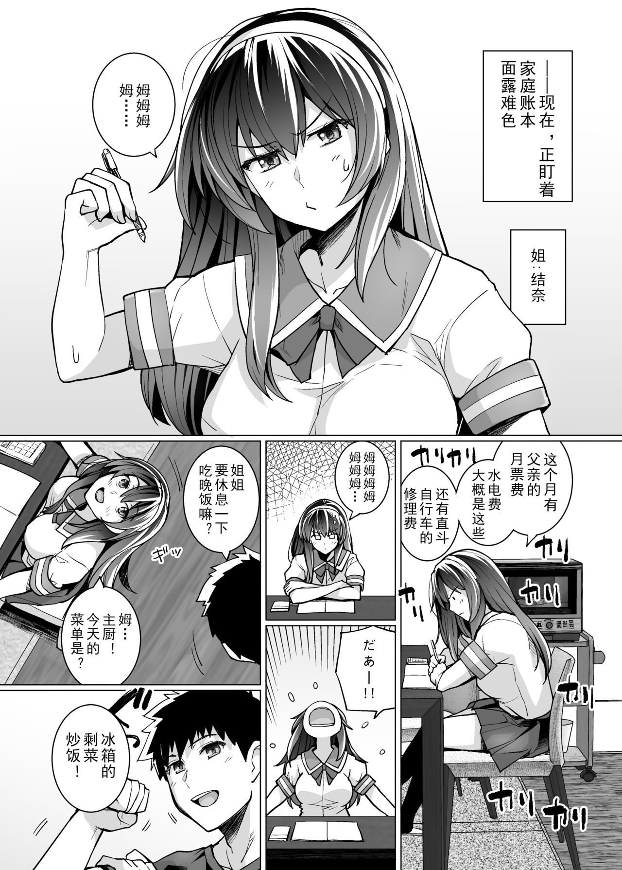 0004