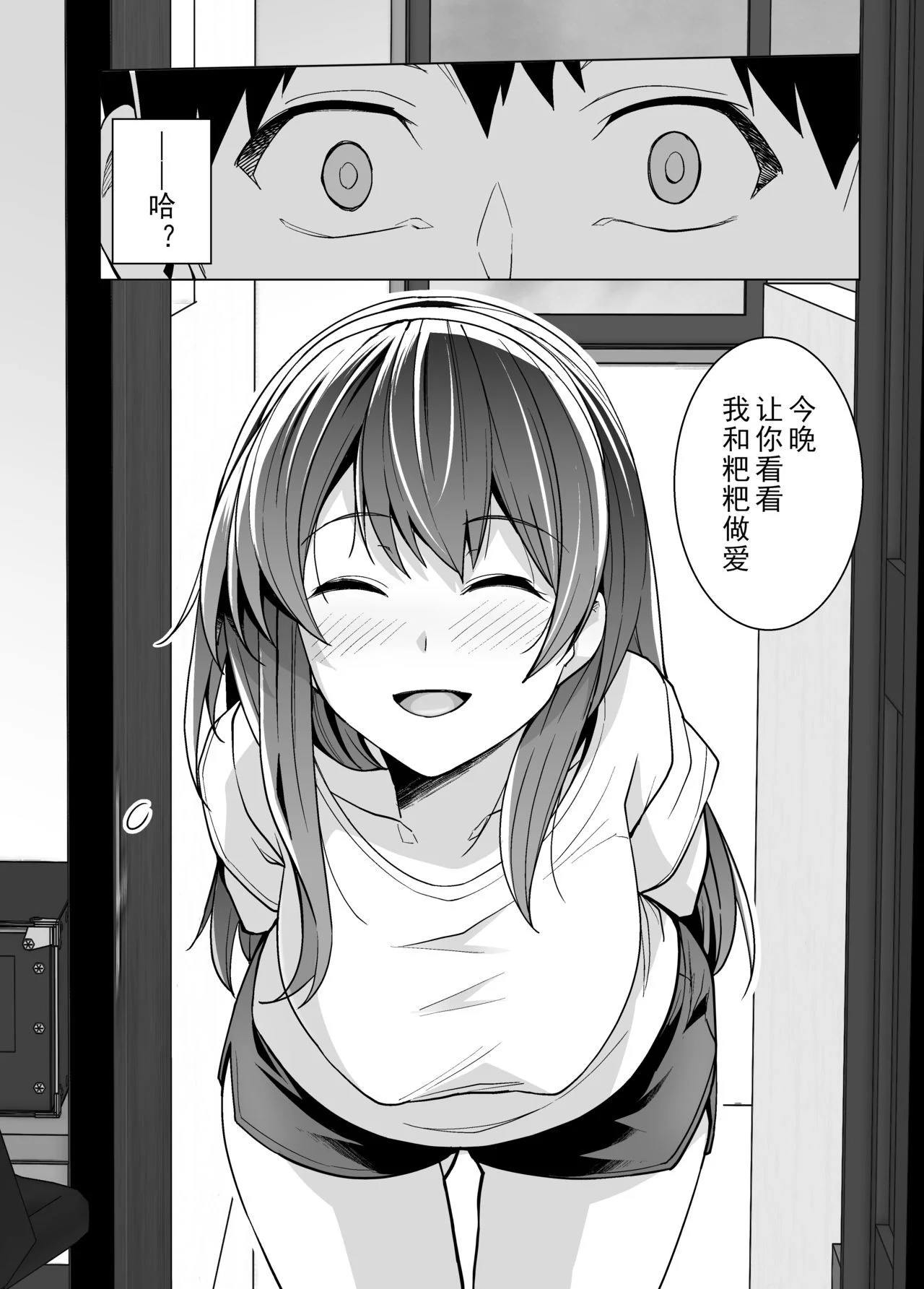 0022