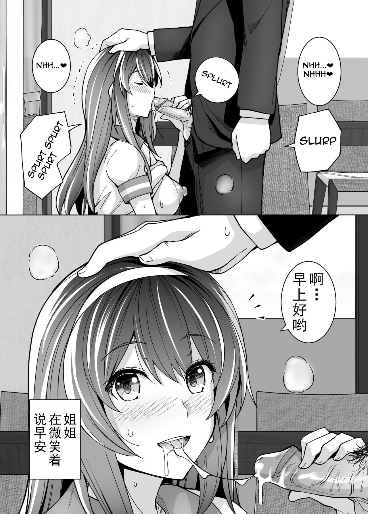 0043