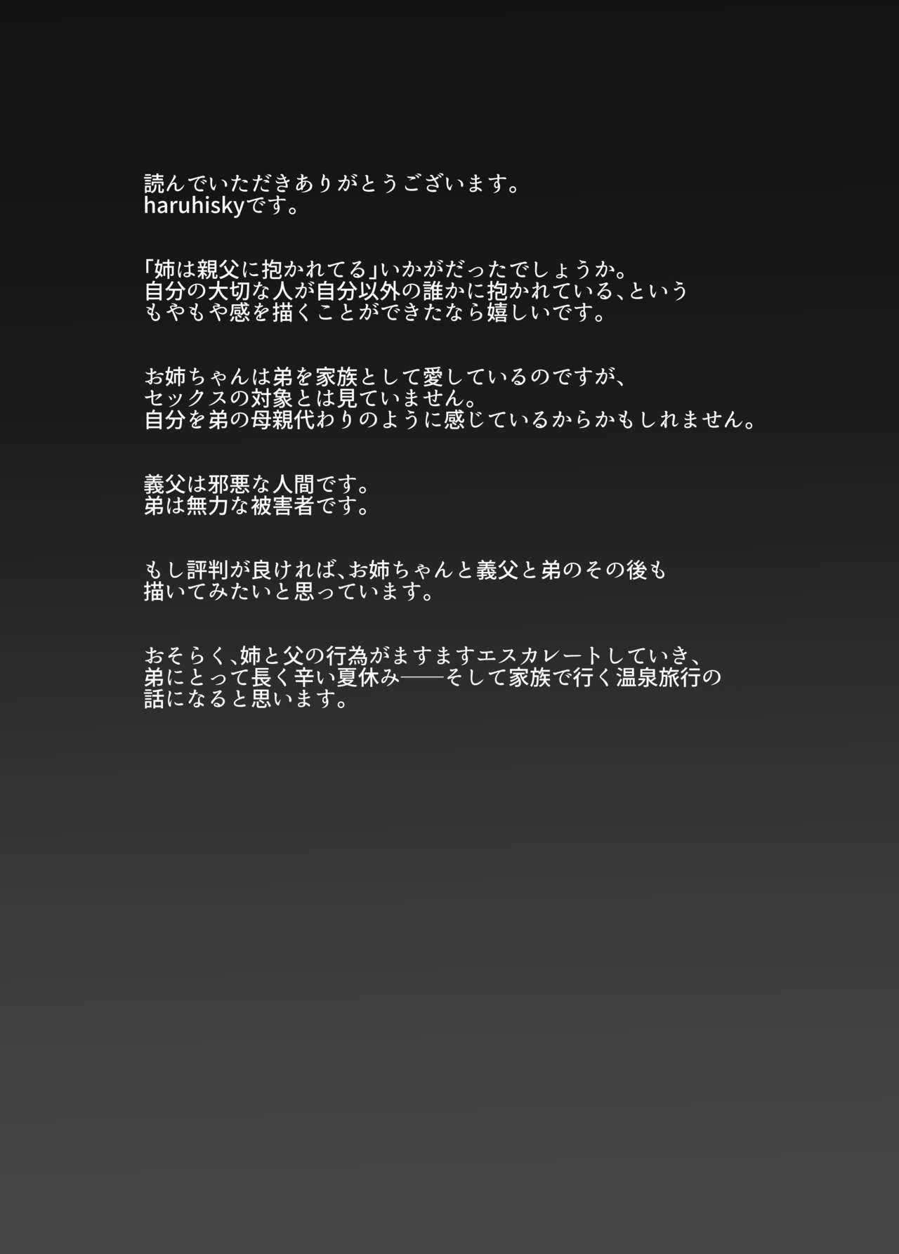 0045