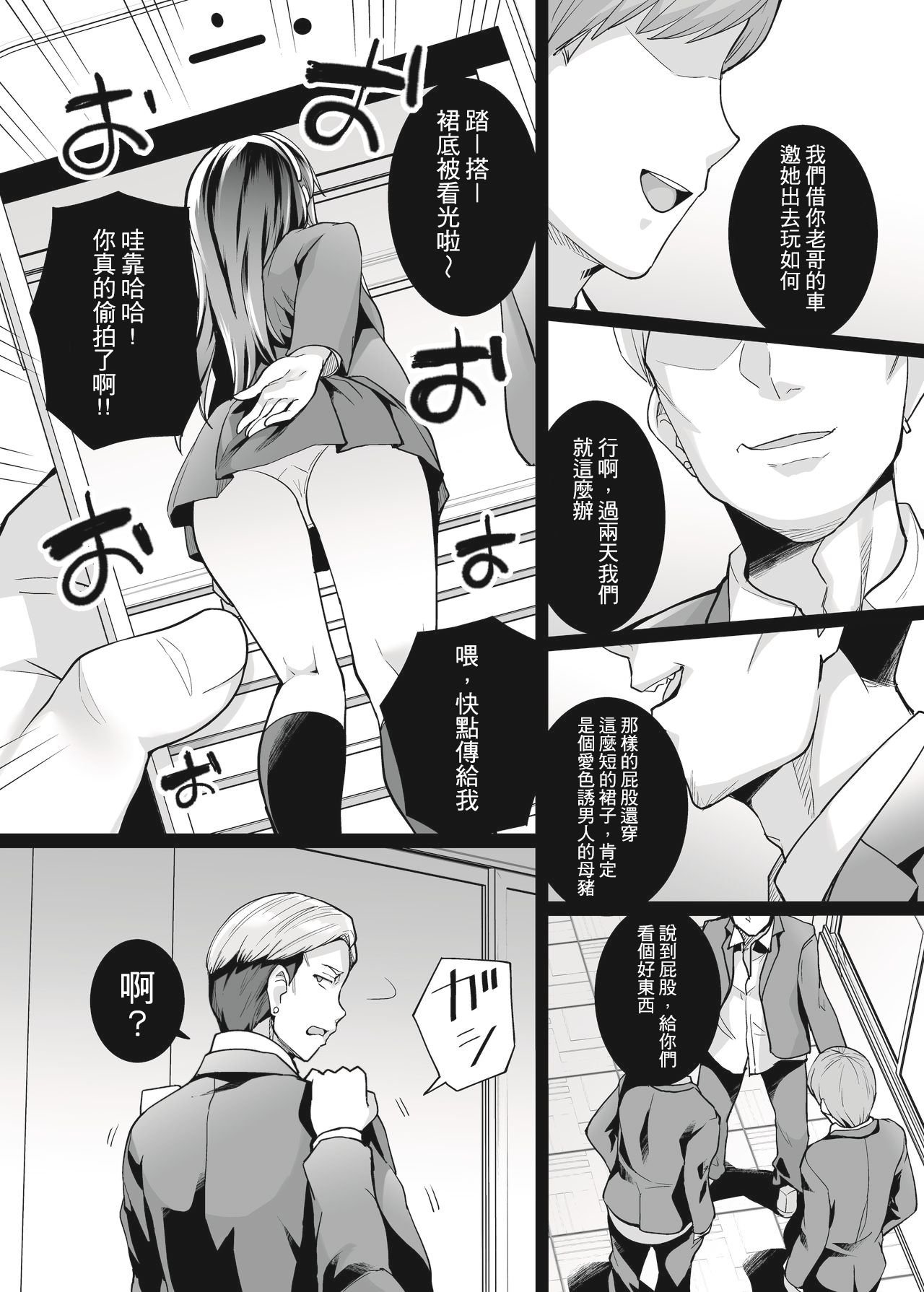 0060