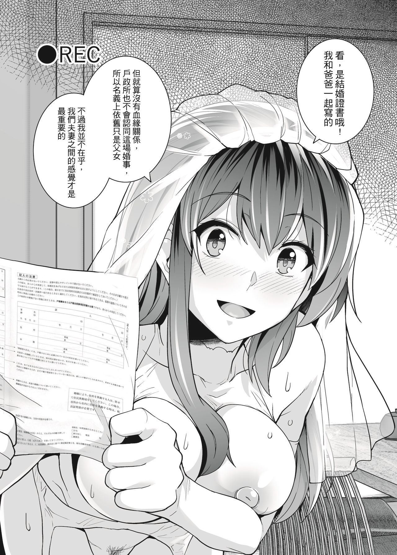 0122