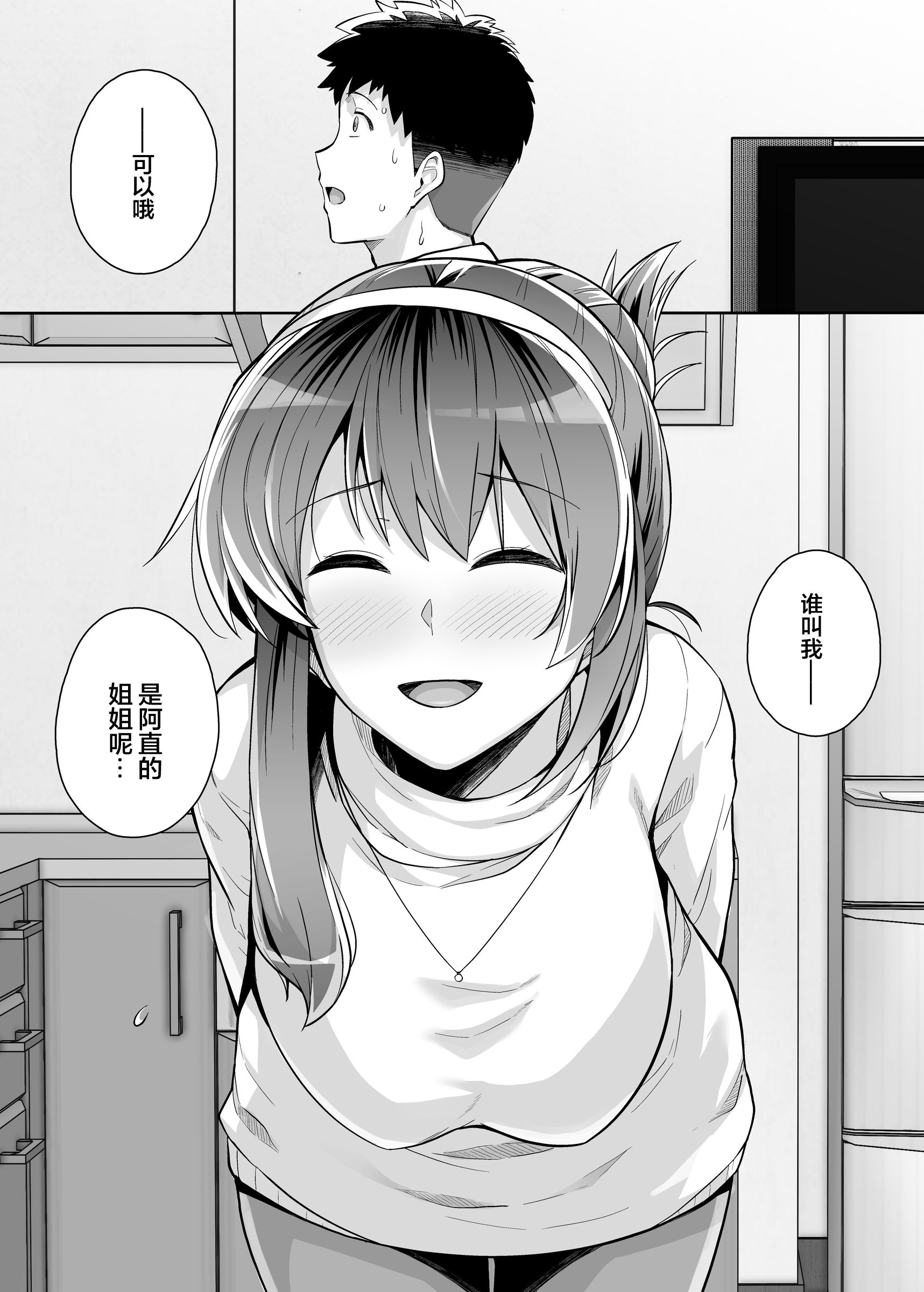 0160