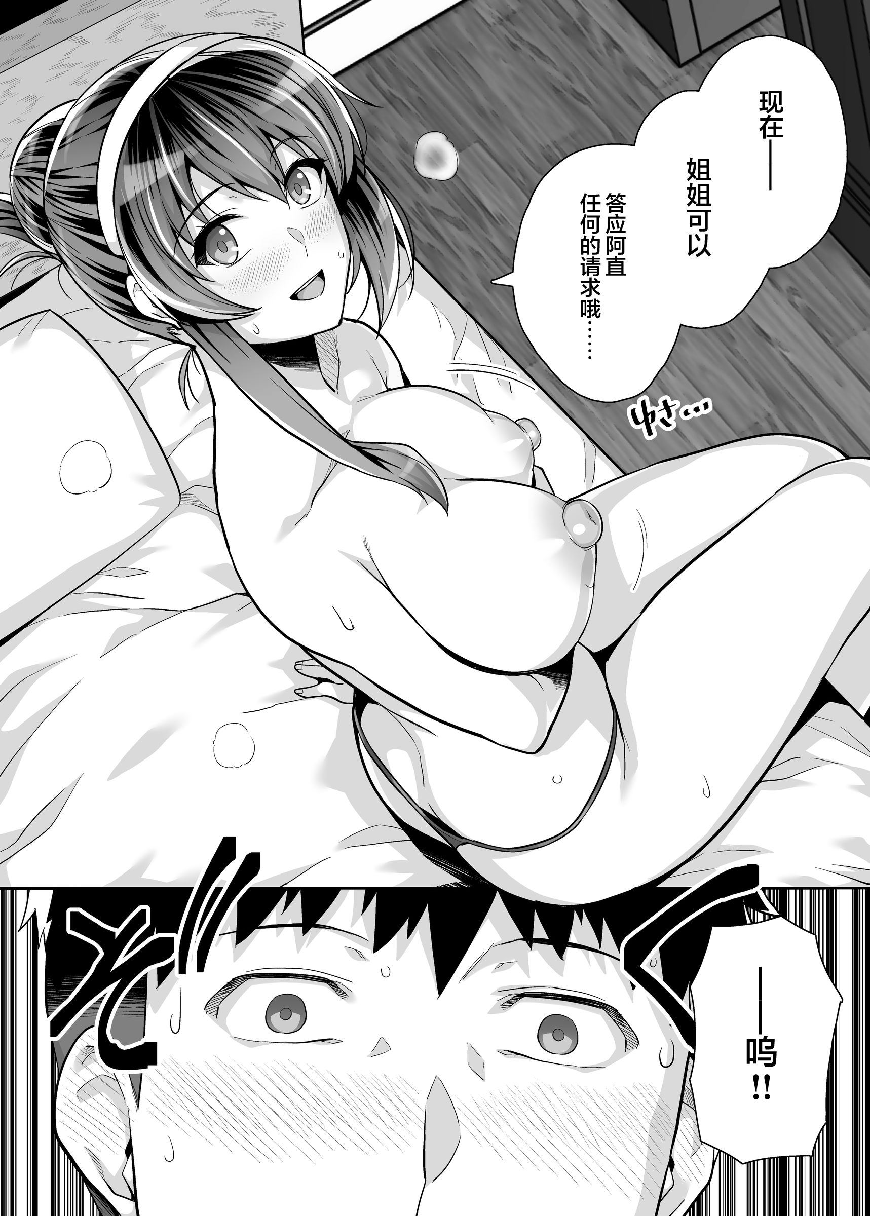 0163