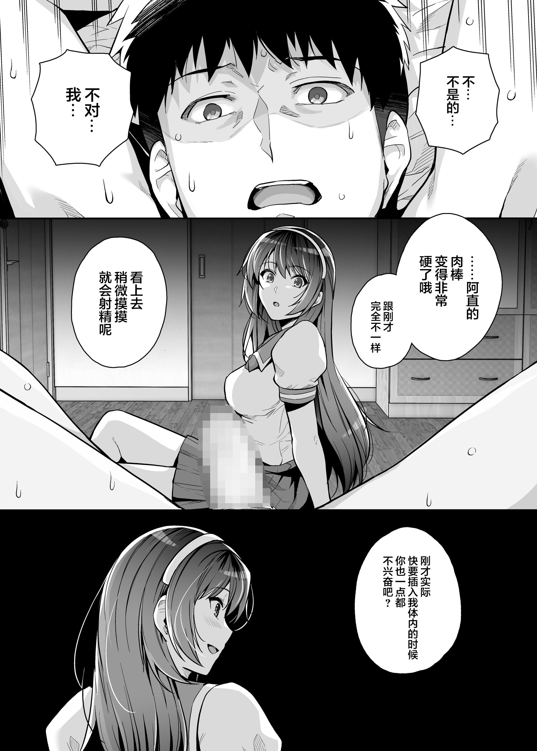 0188