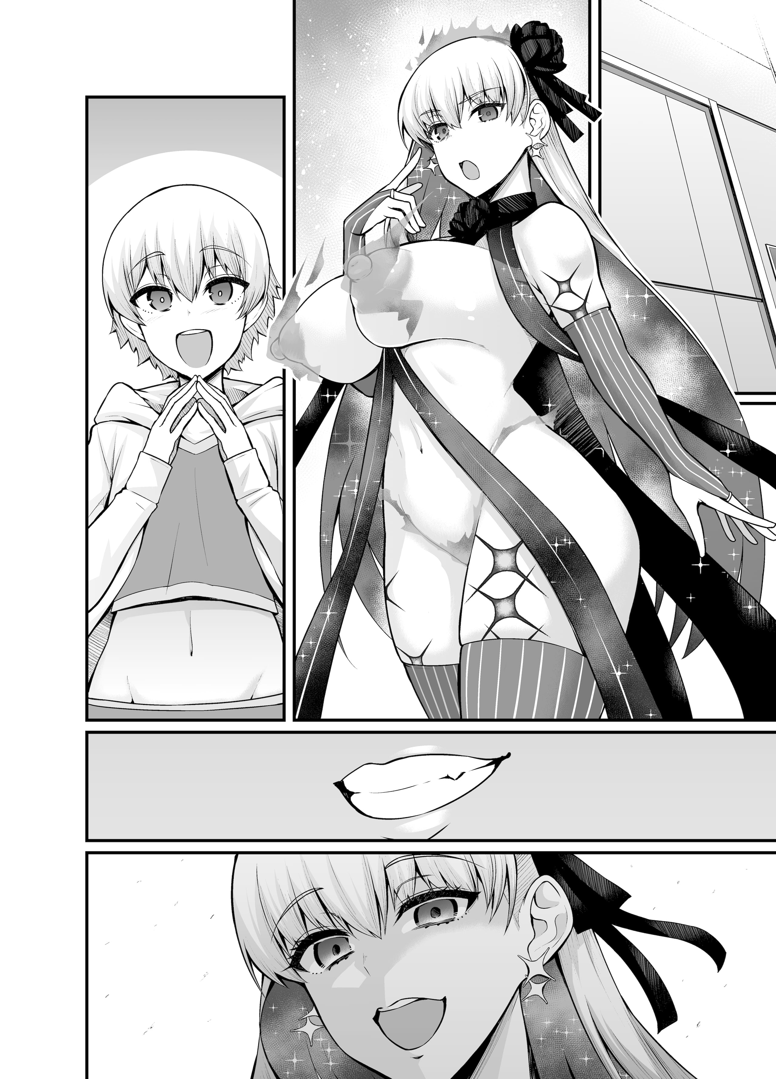 06