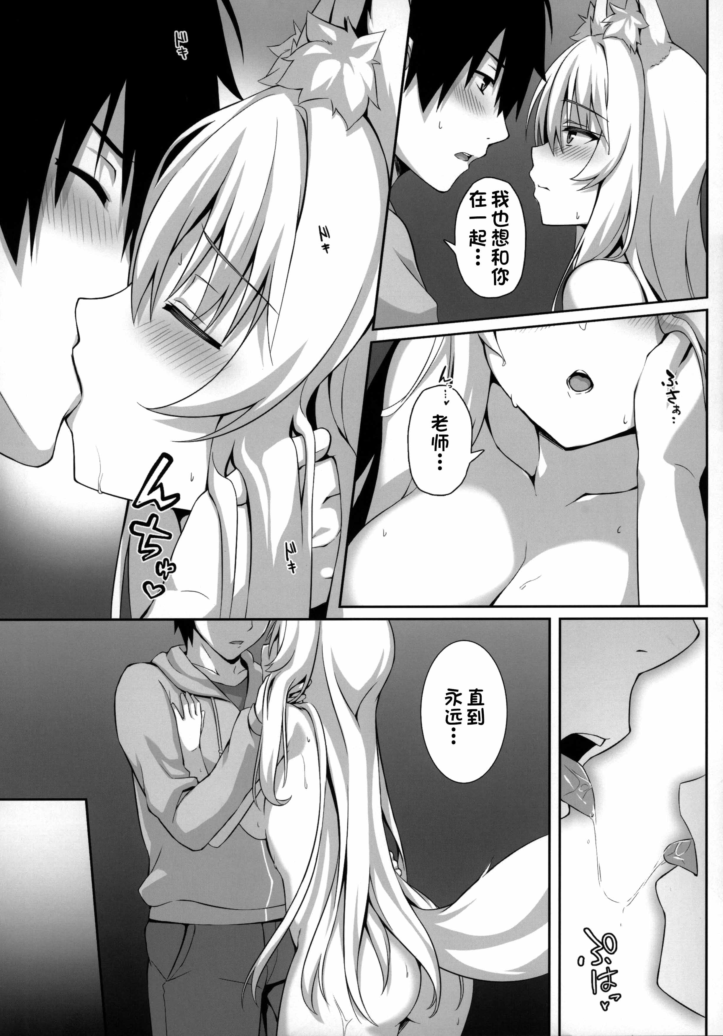 09