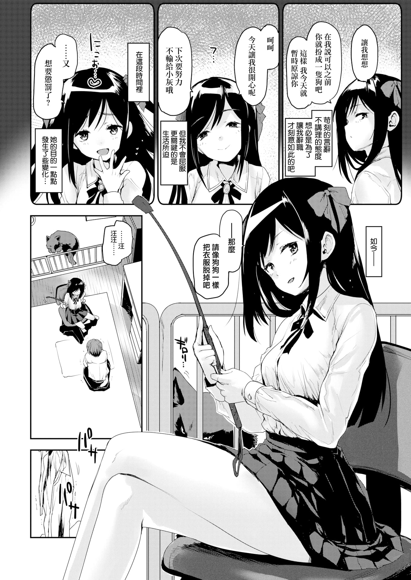 04