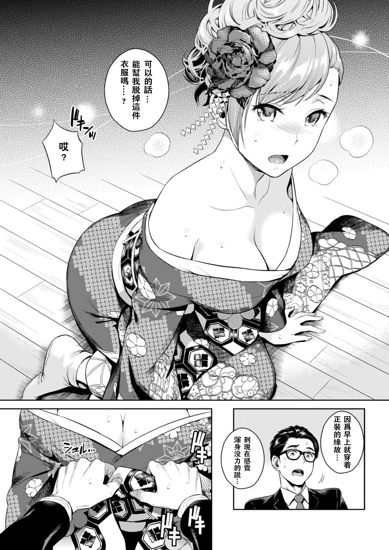 08