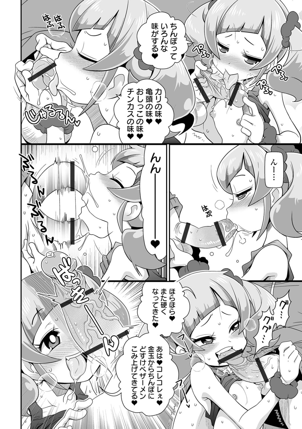 010