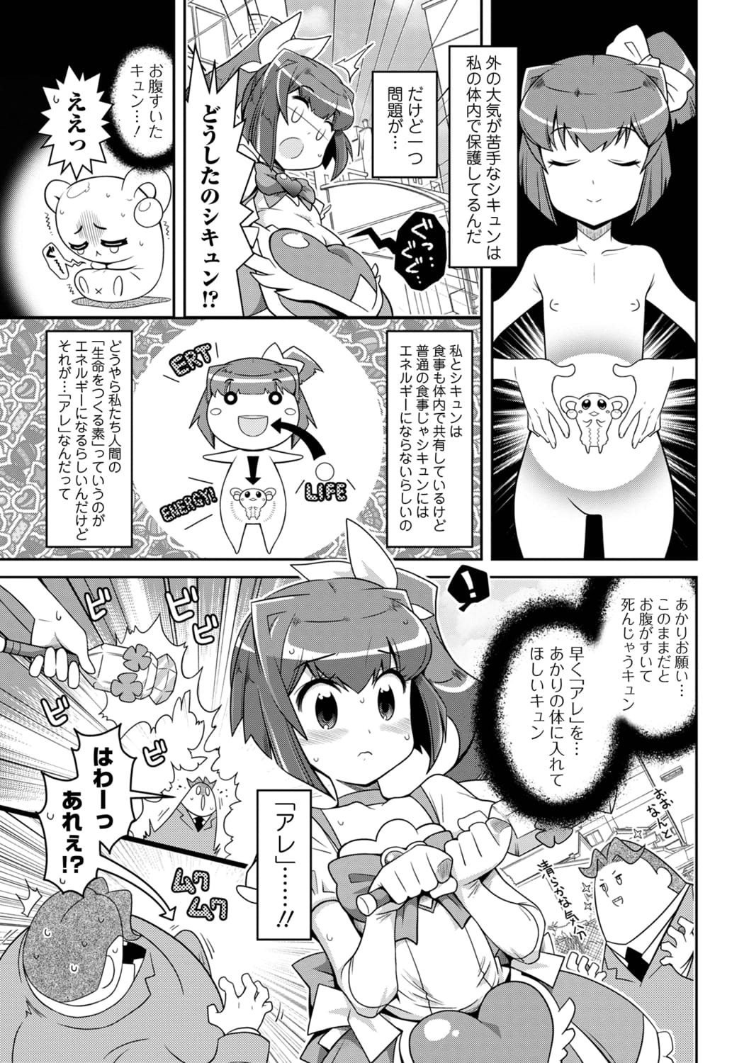 021