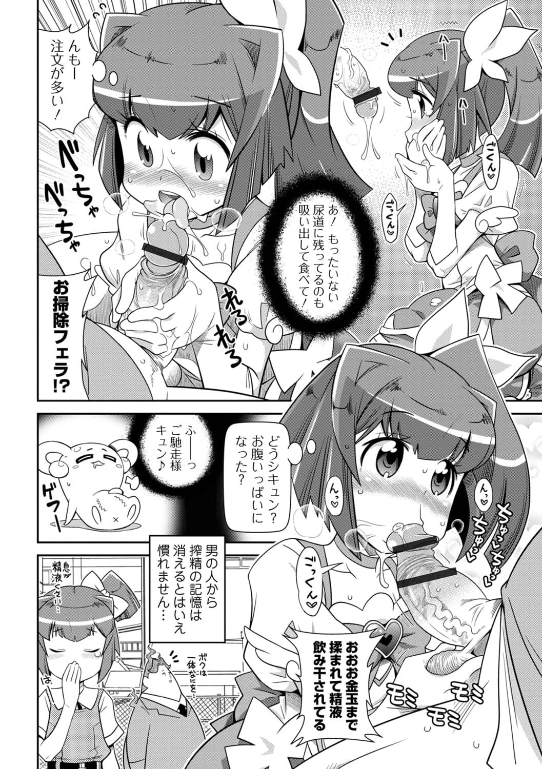024