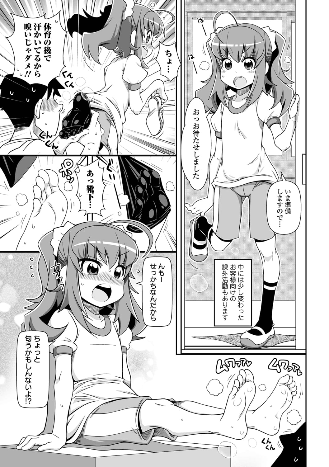 043