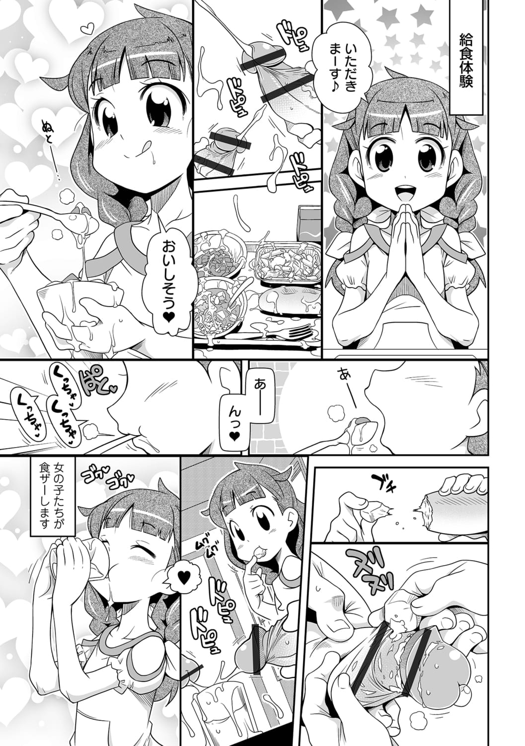 045