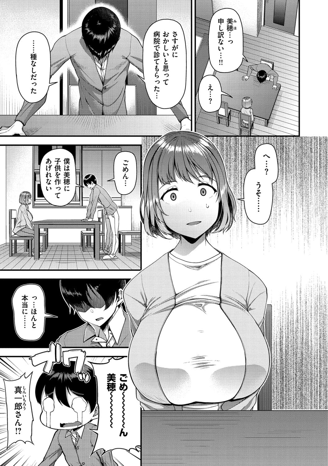 007