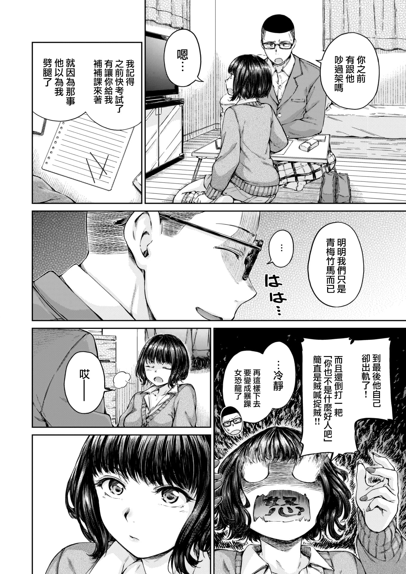 05
