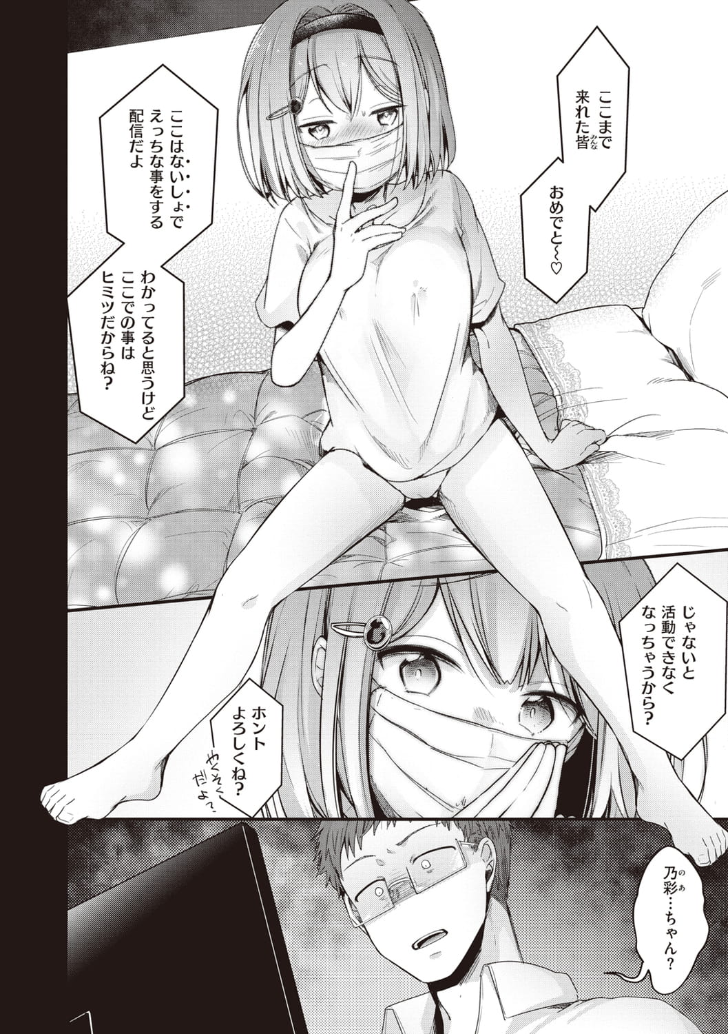 010