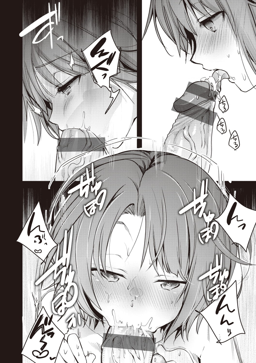 092