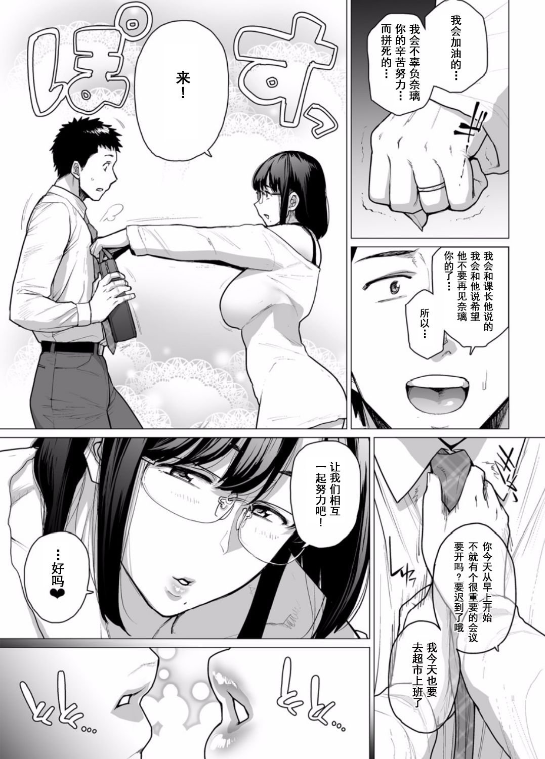 0044