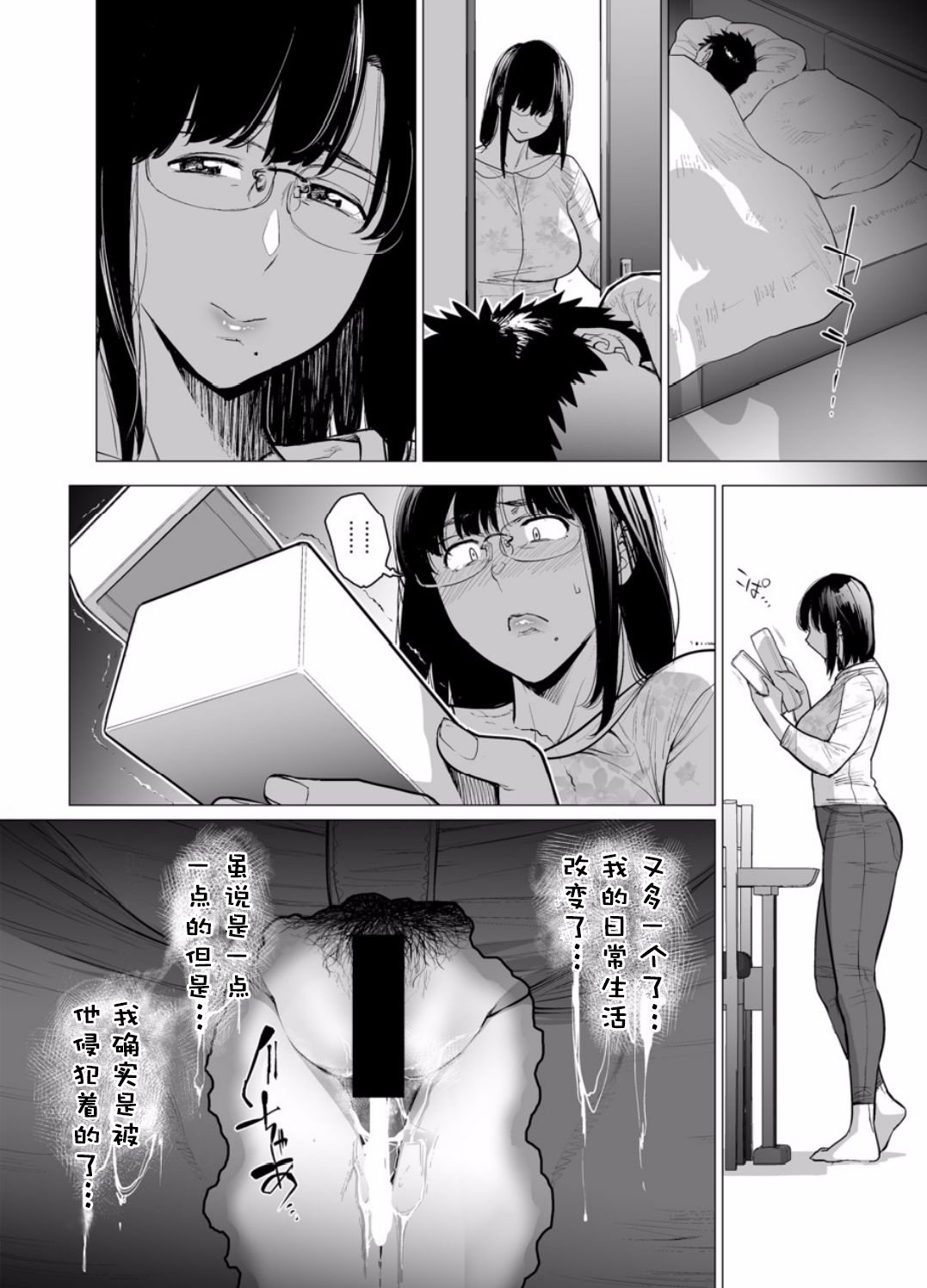 0061