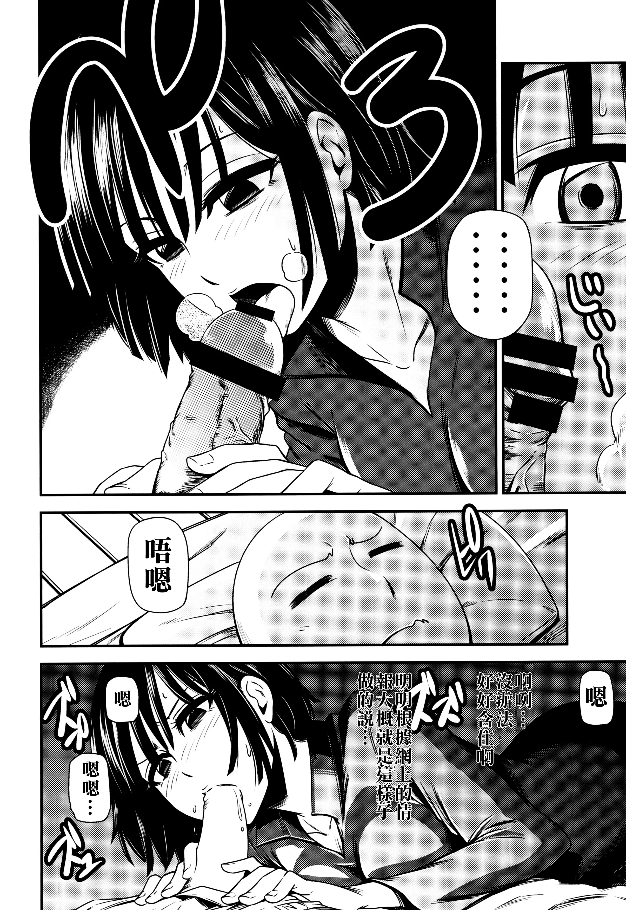 0012