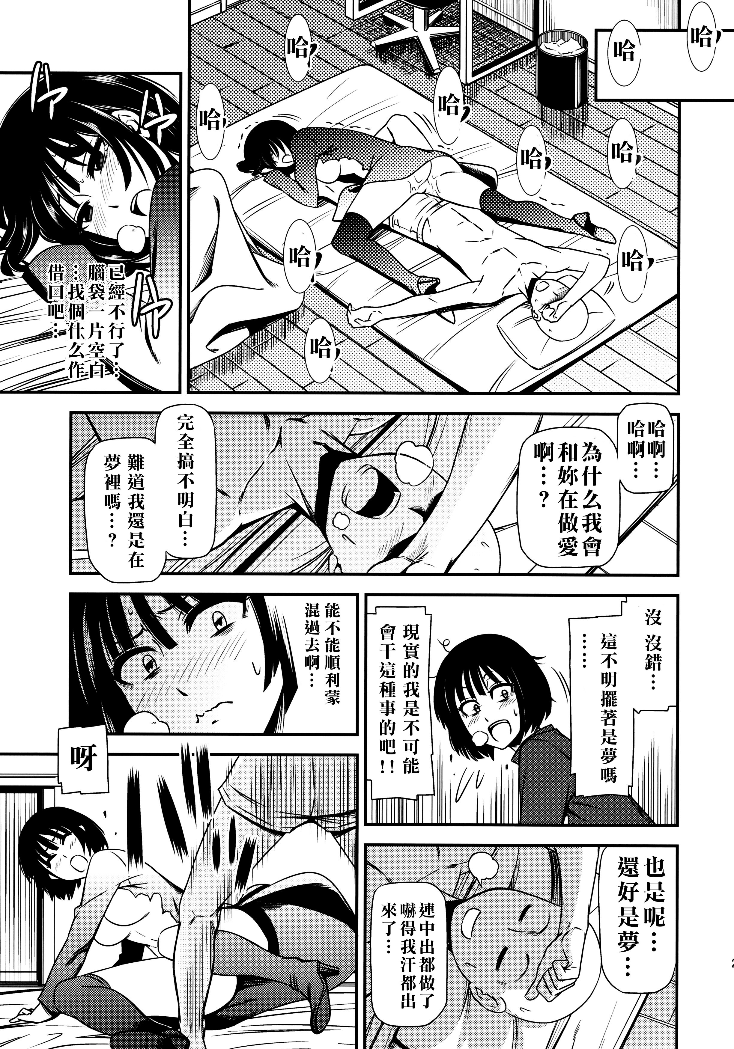 0031