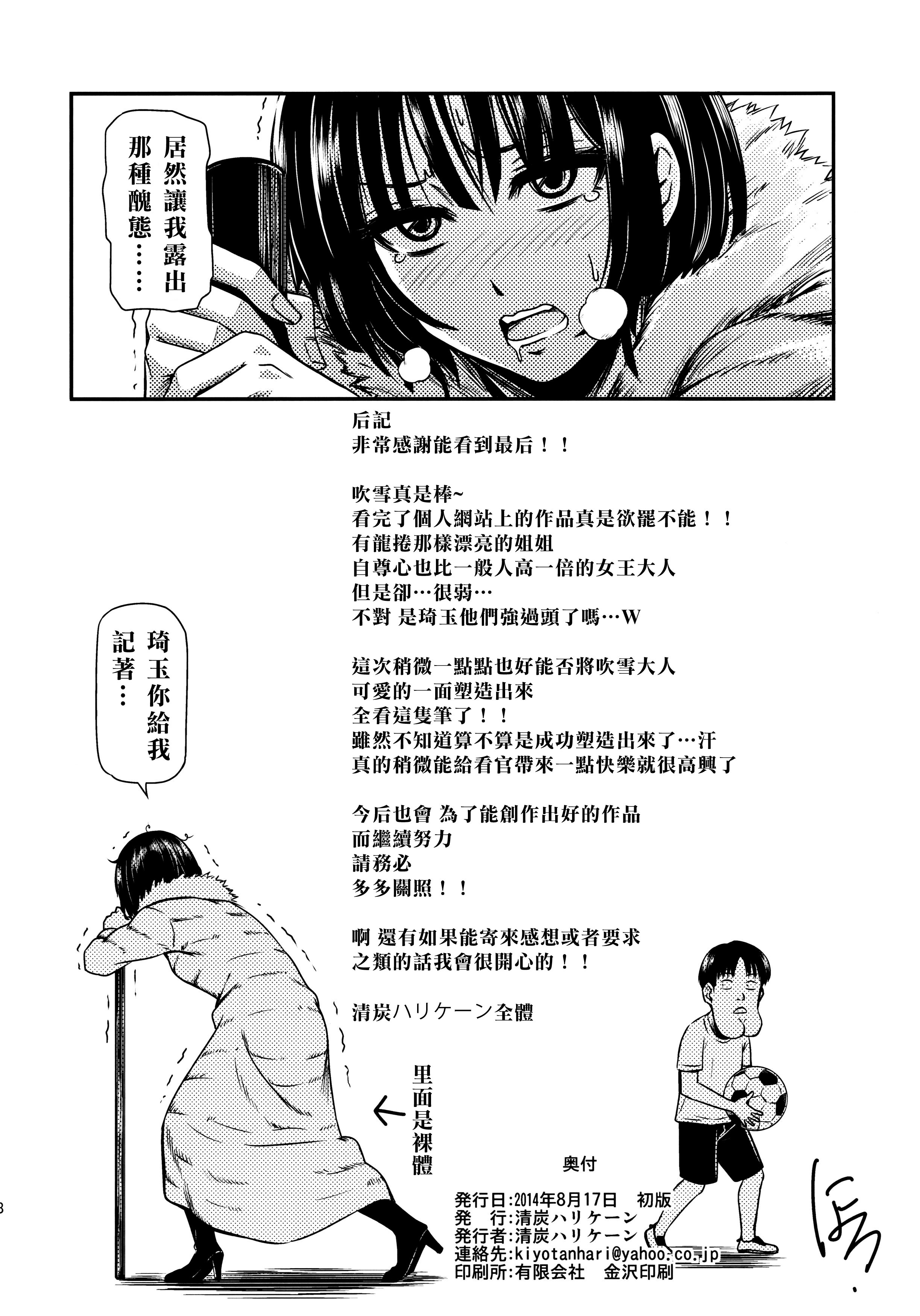 0040