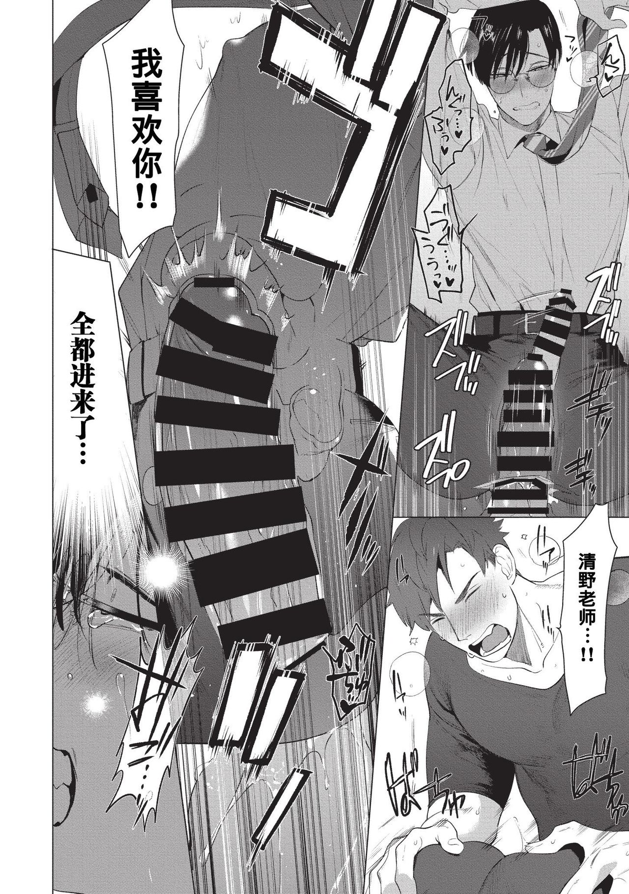 017