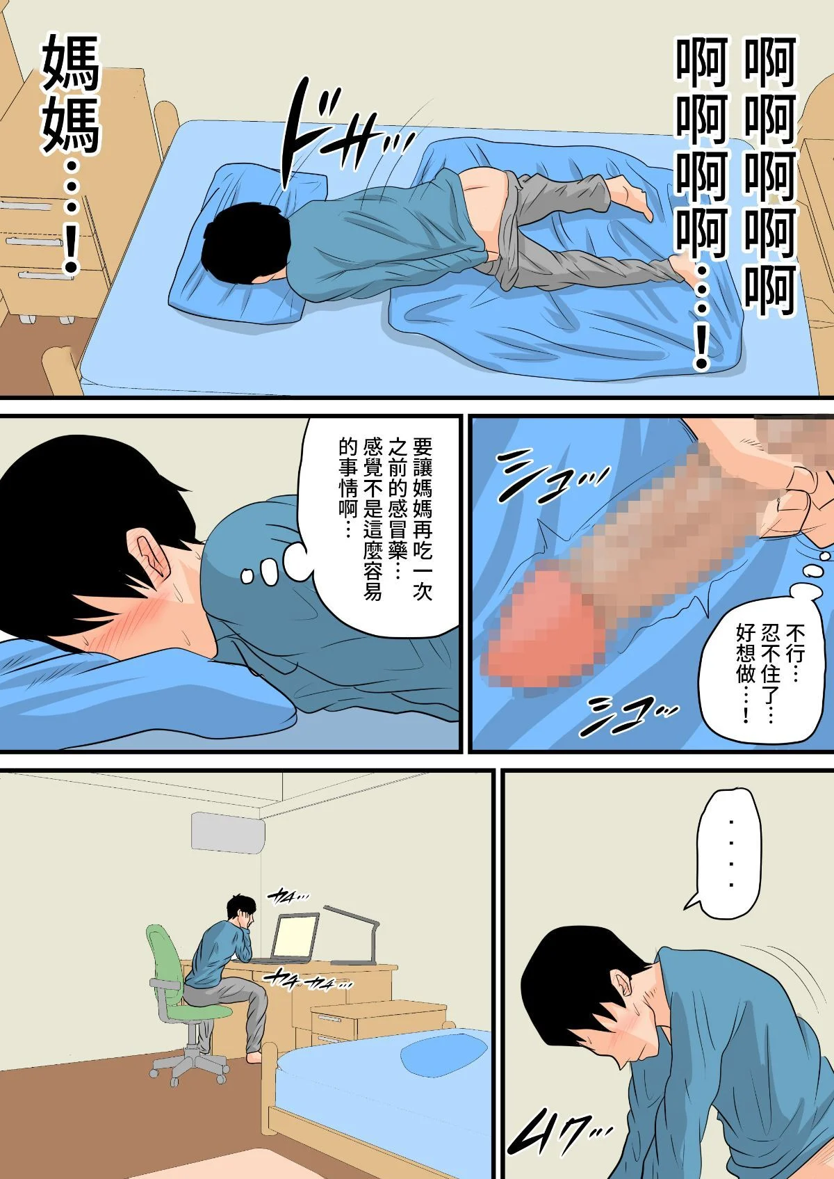 0042