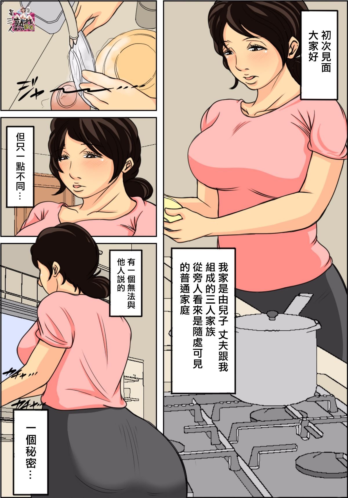 0002