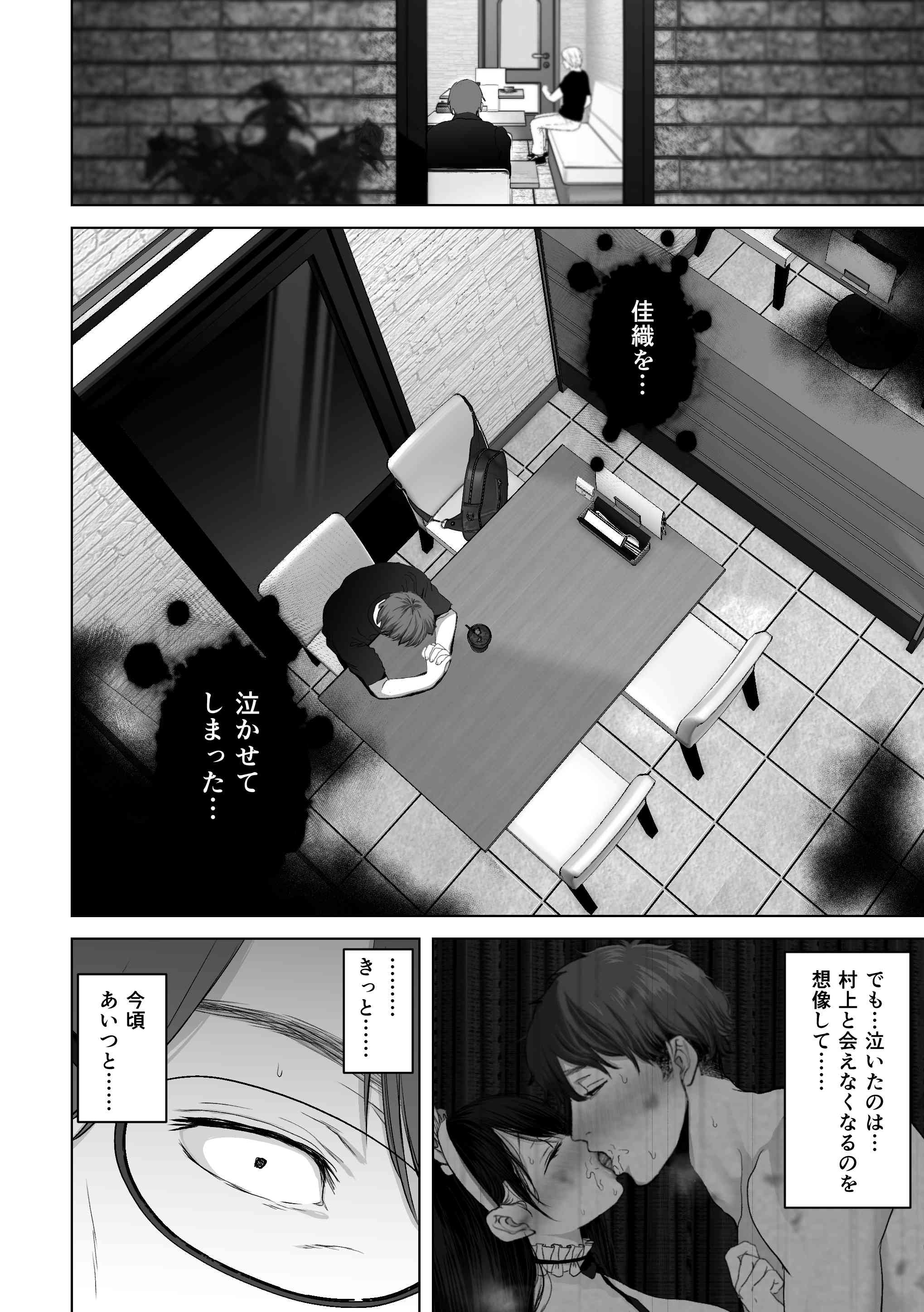 0023