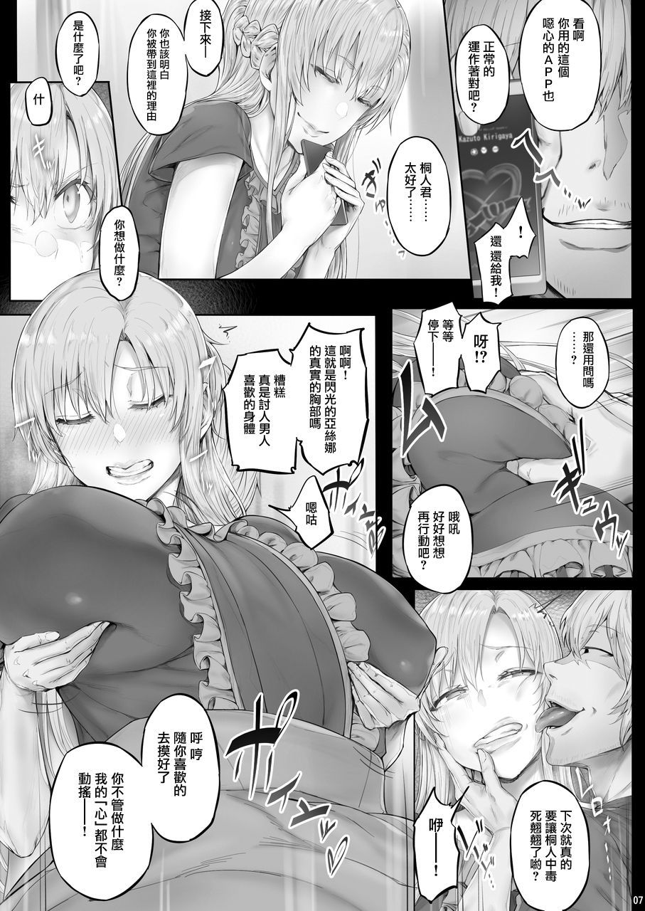 0093