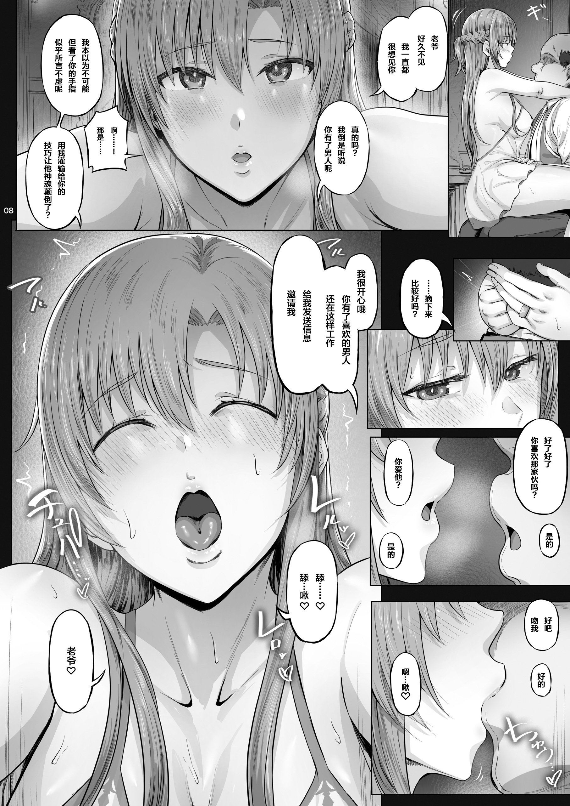 0109