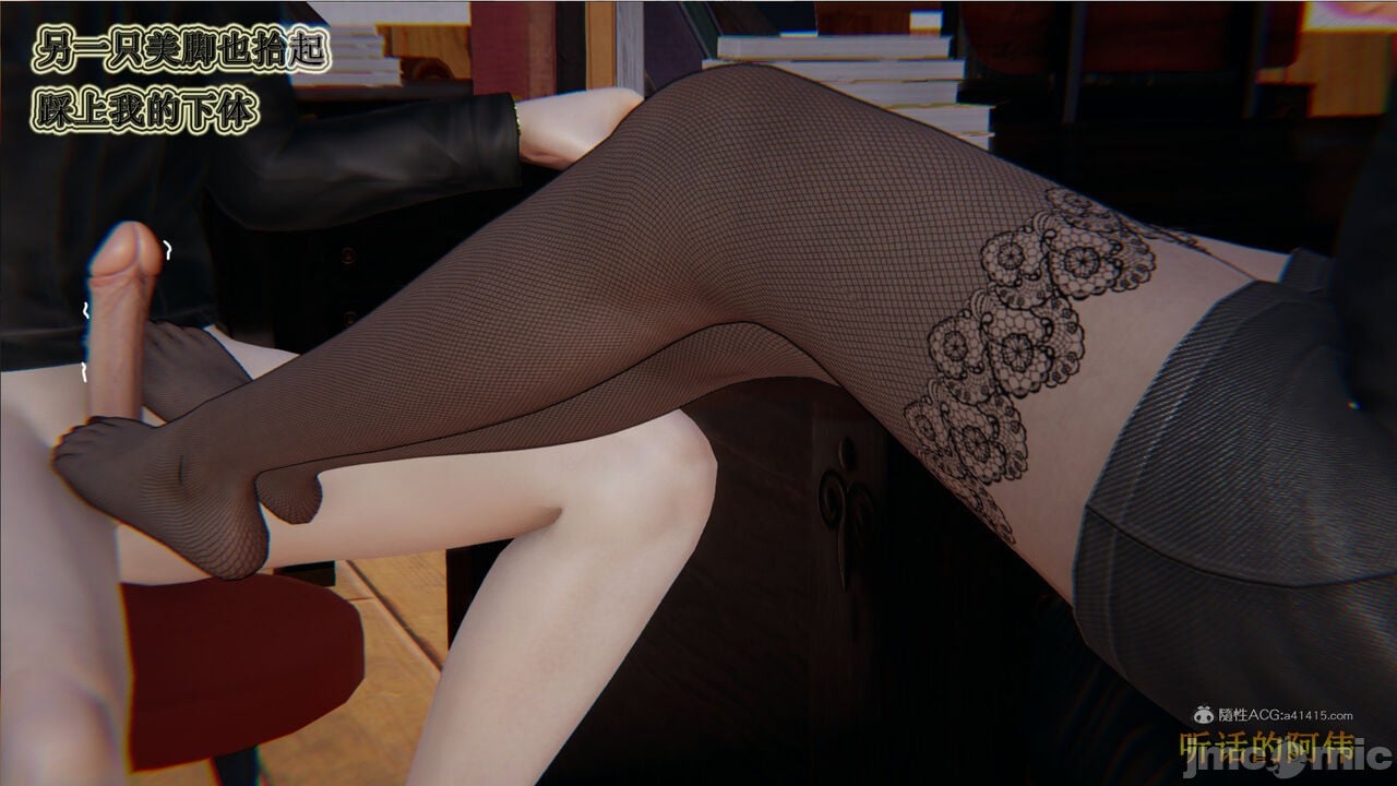 00233