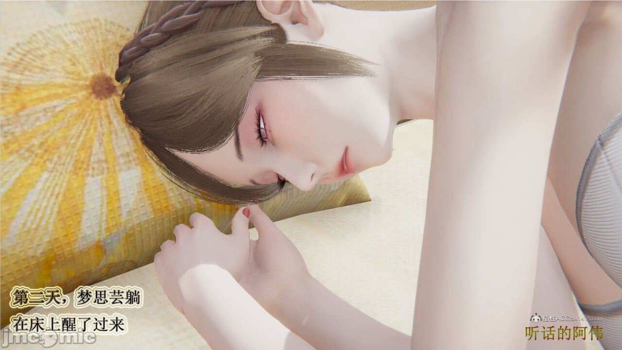 00342