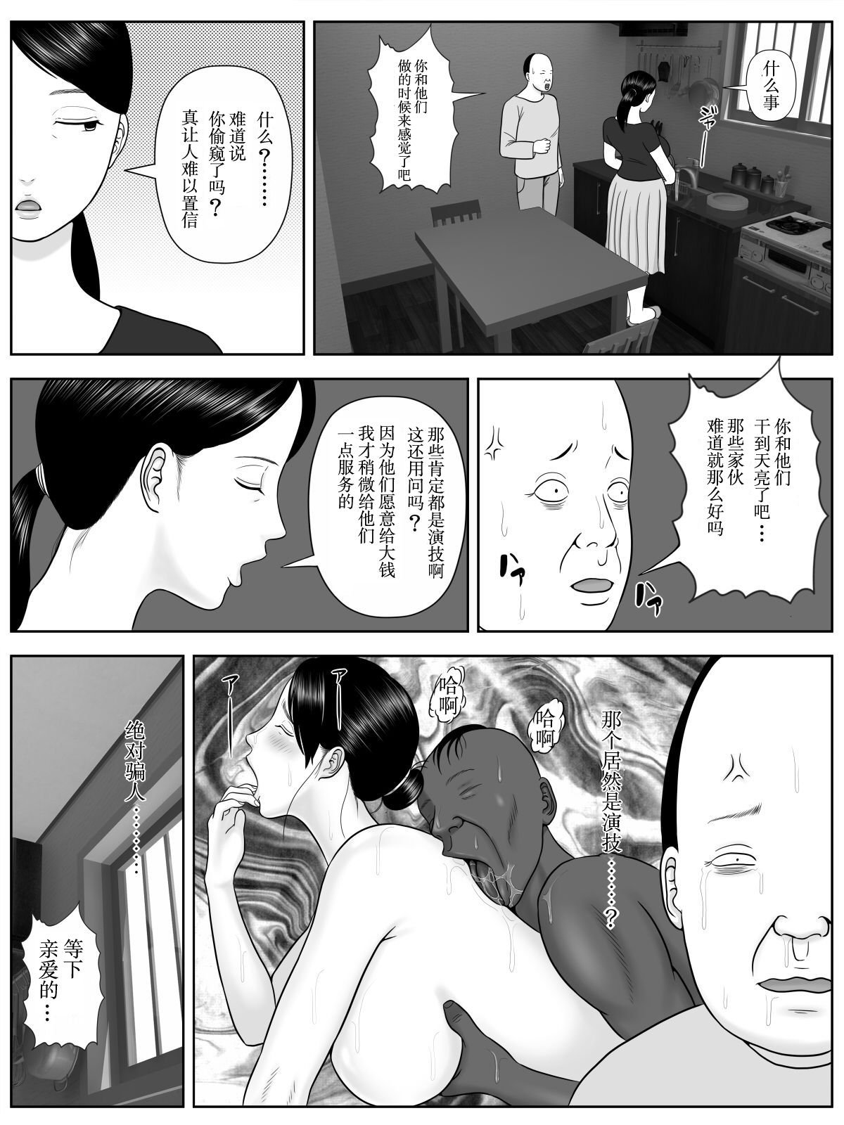 0024