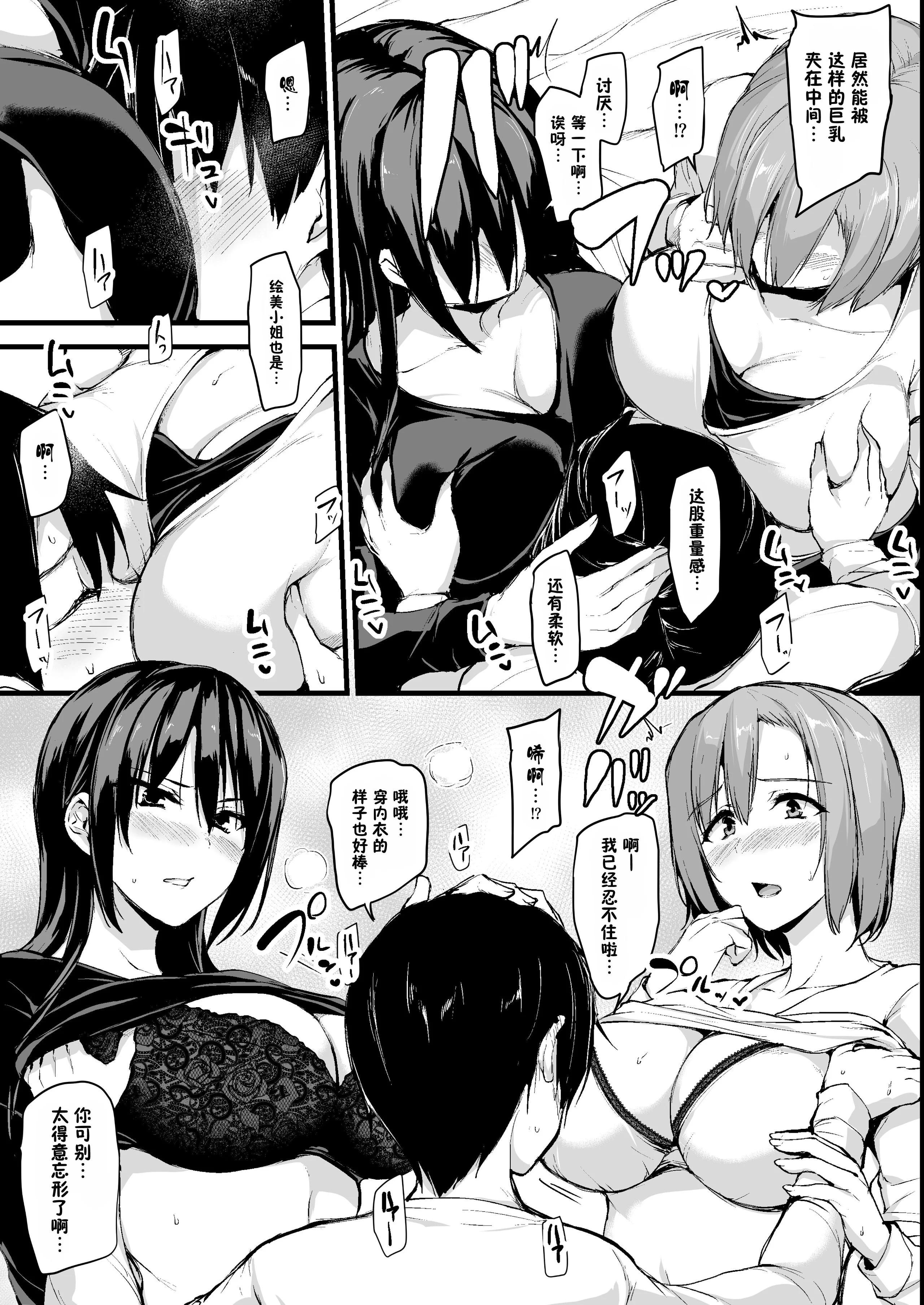 010