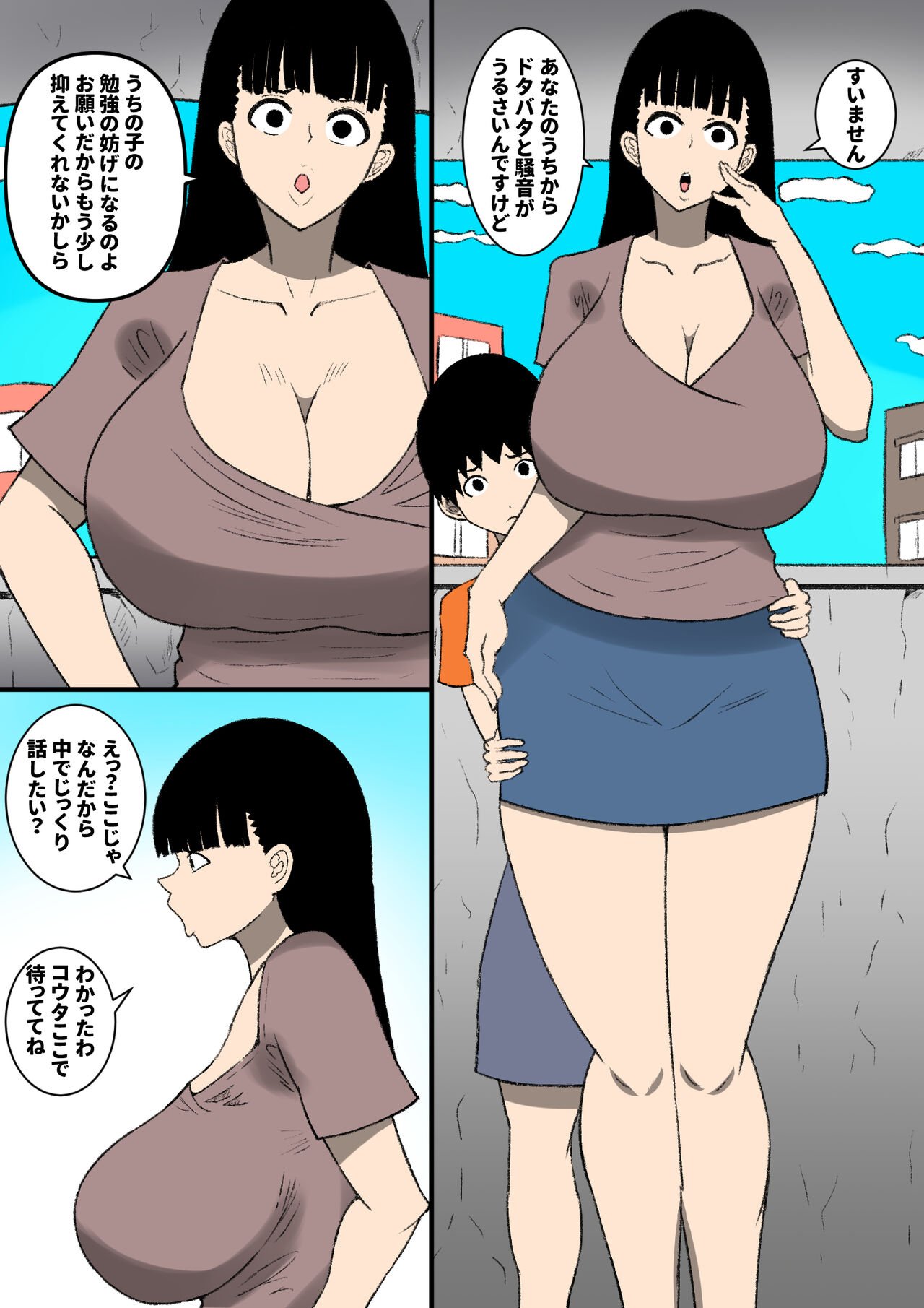 02